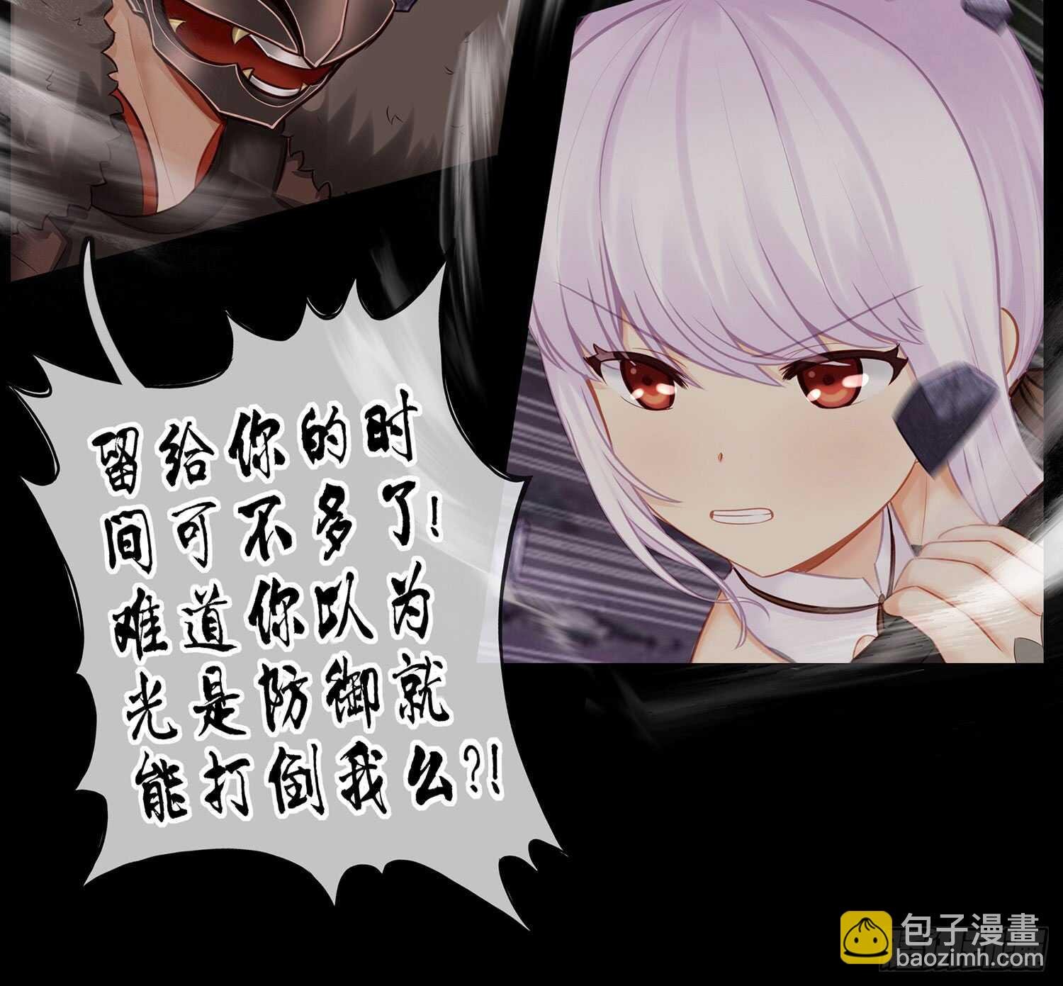 改！