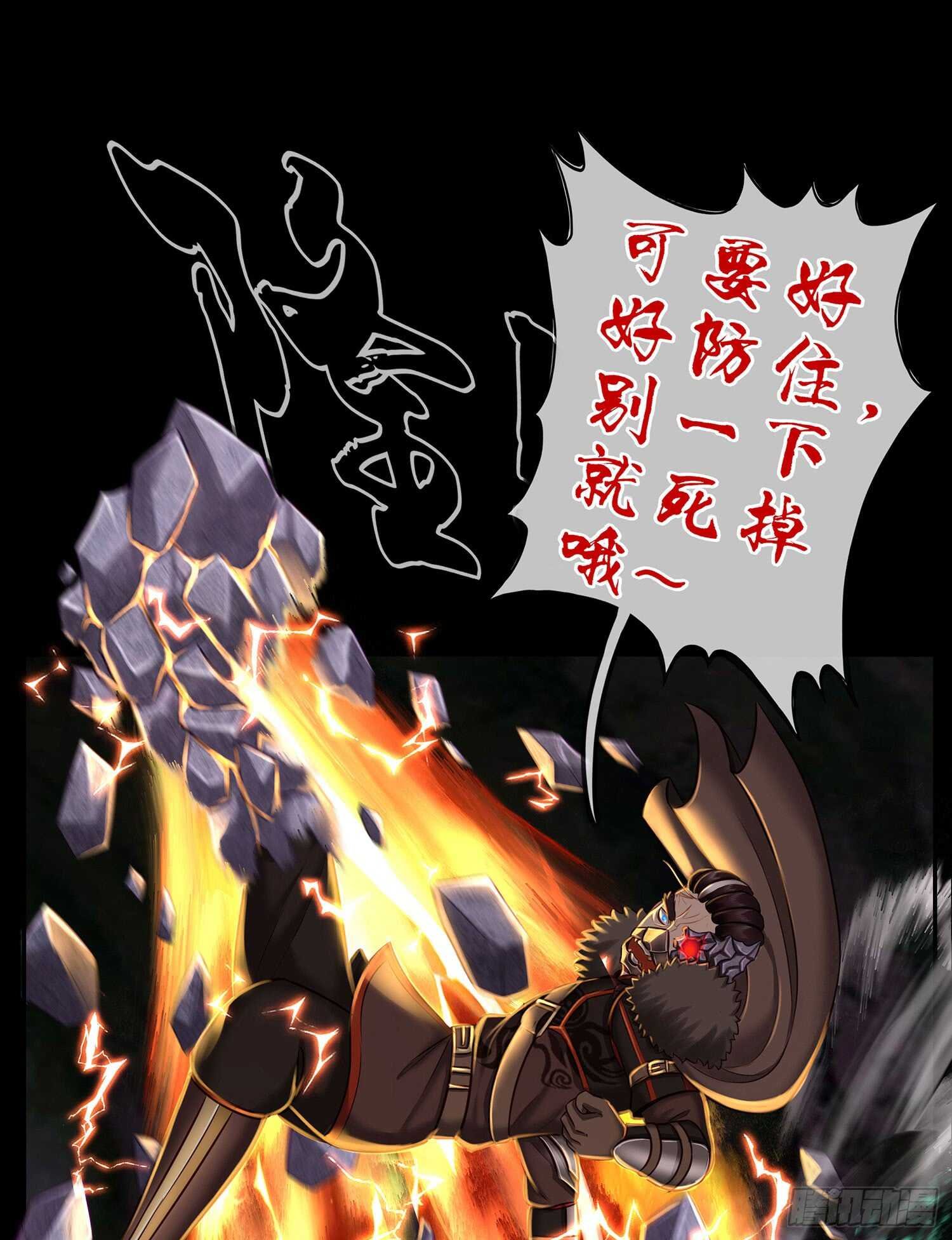 改！