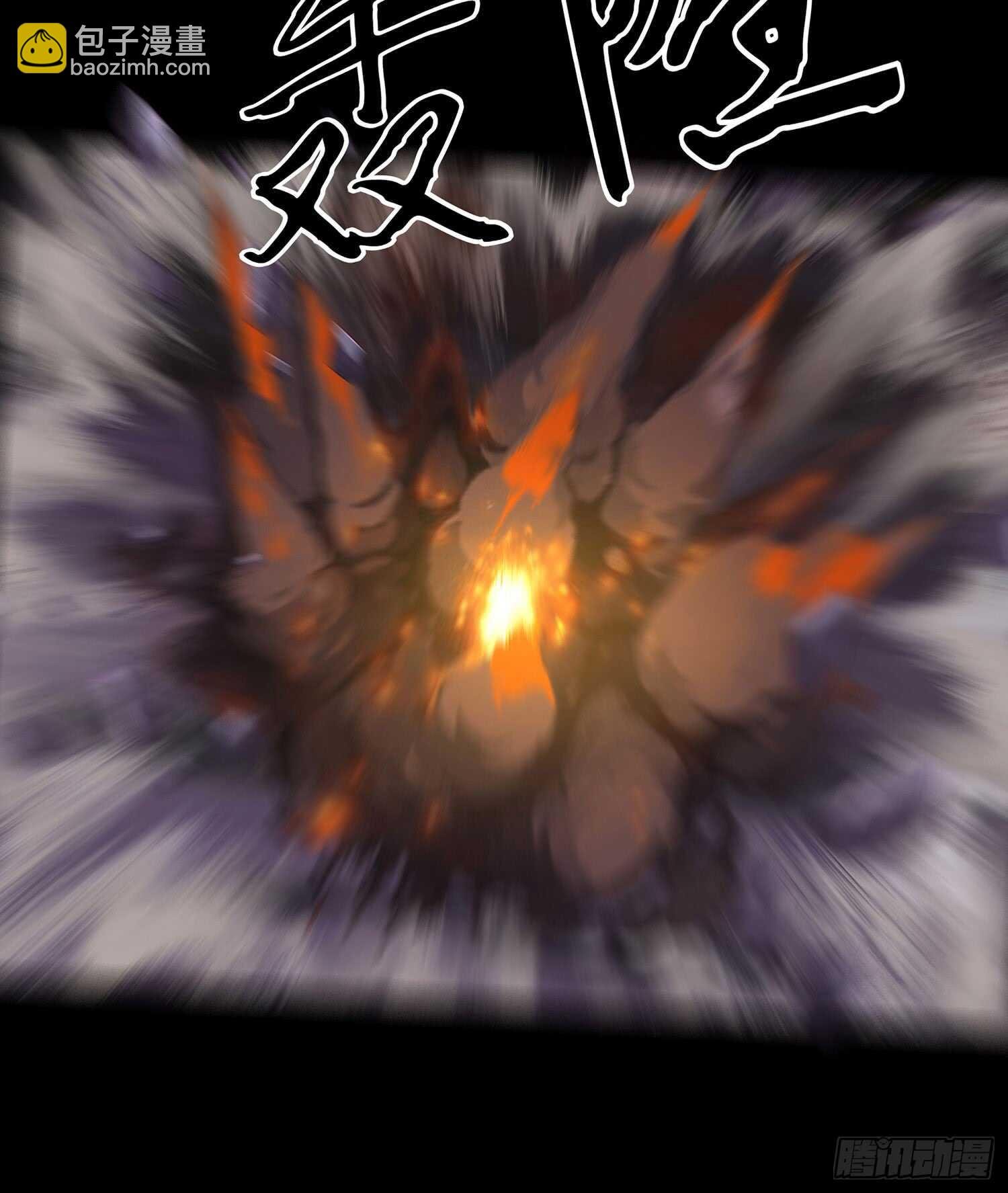 改！