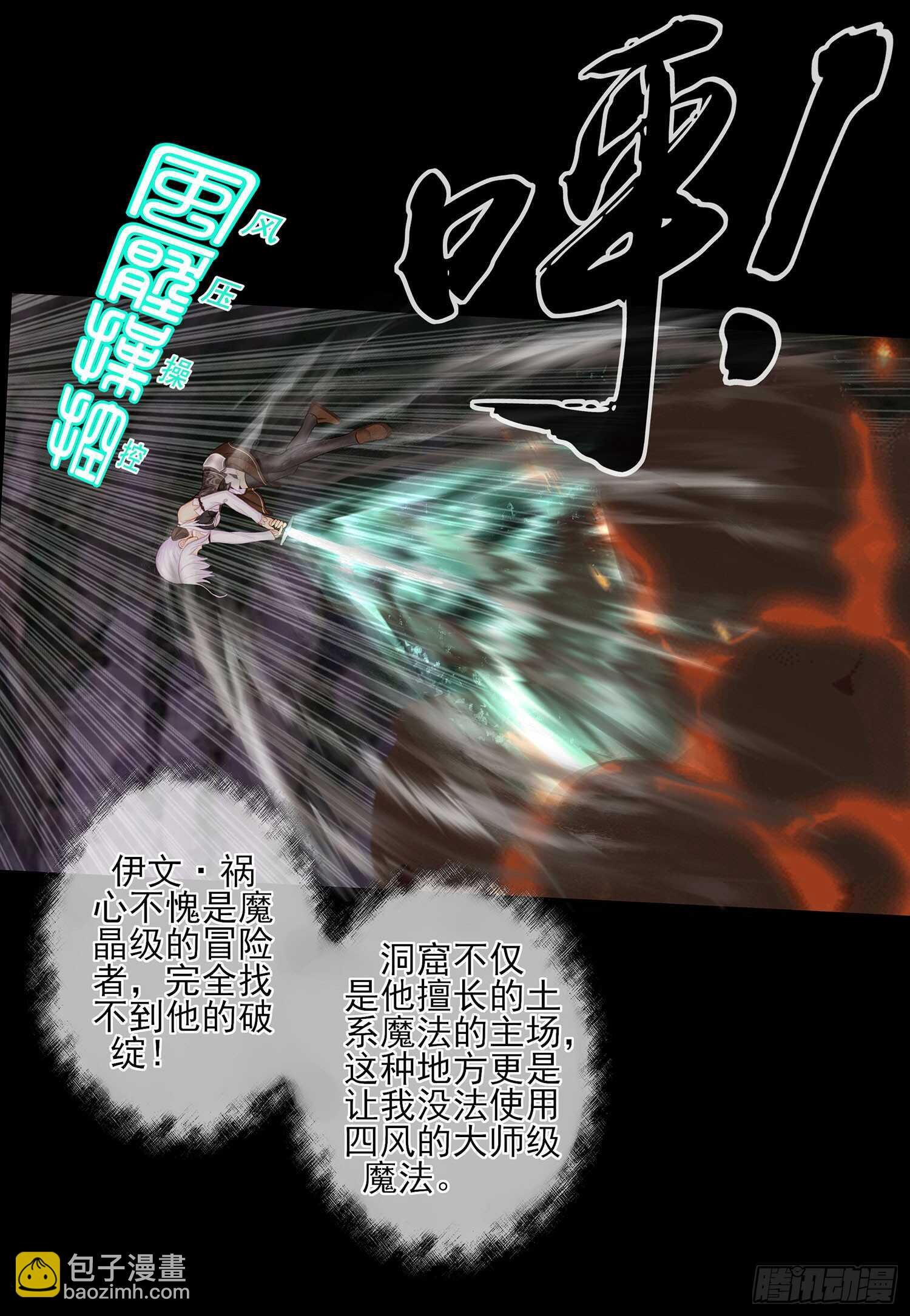改！