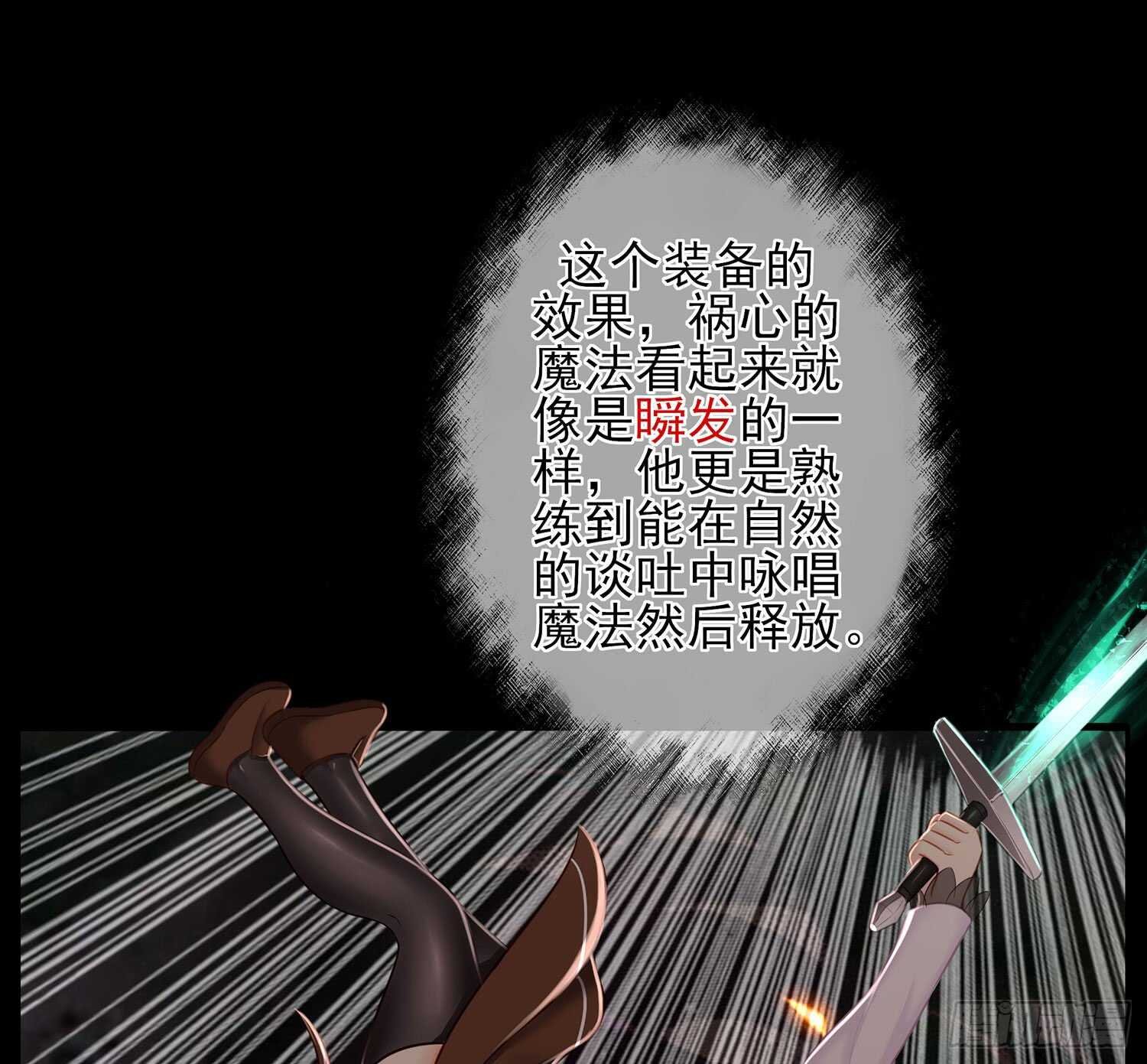 改！