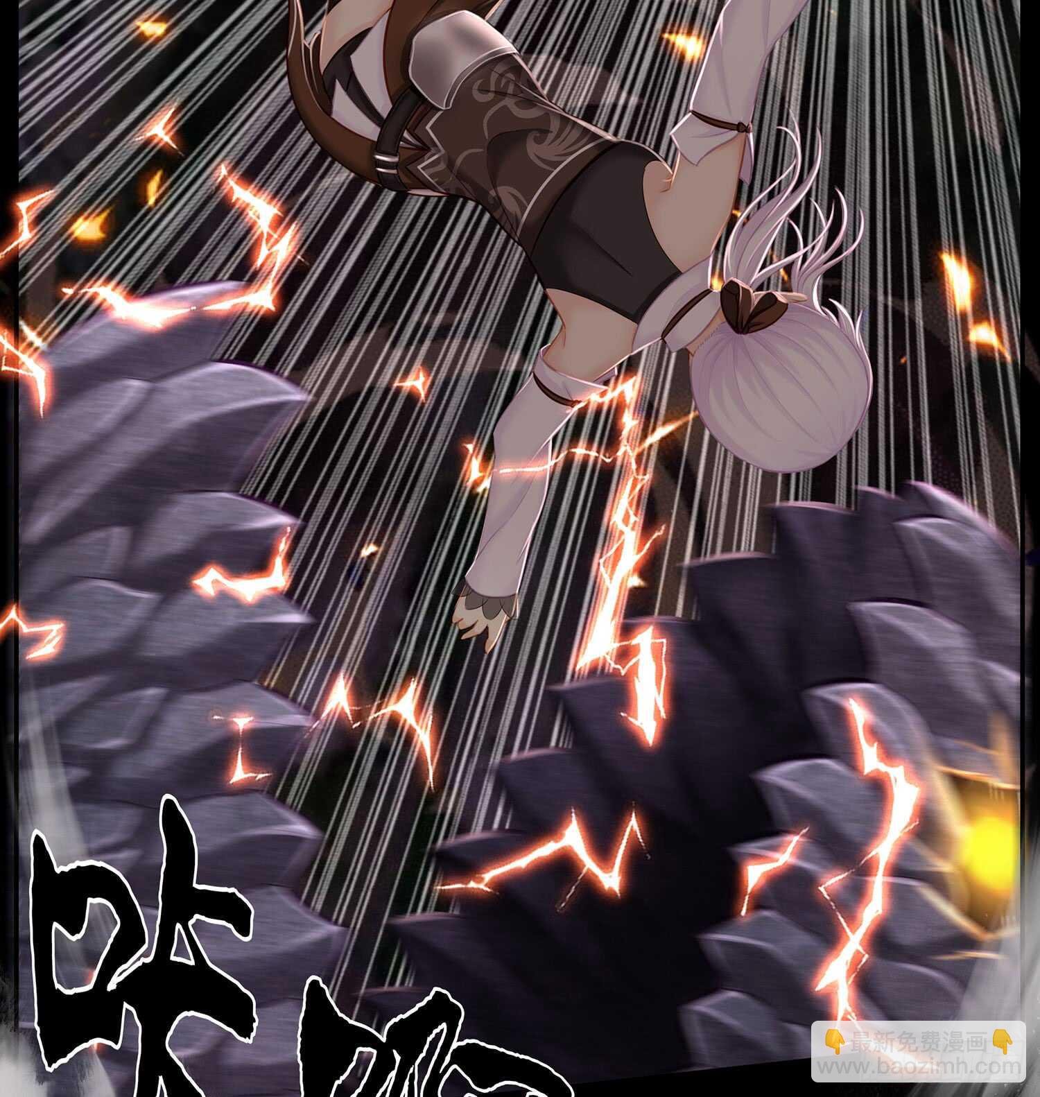 改！