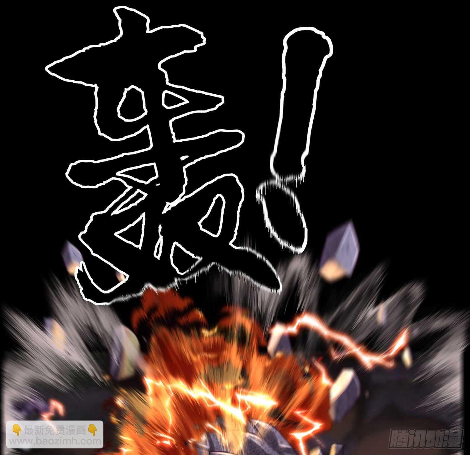 改！