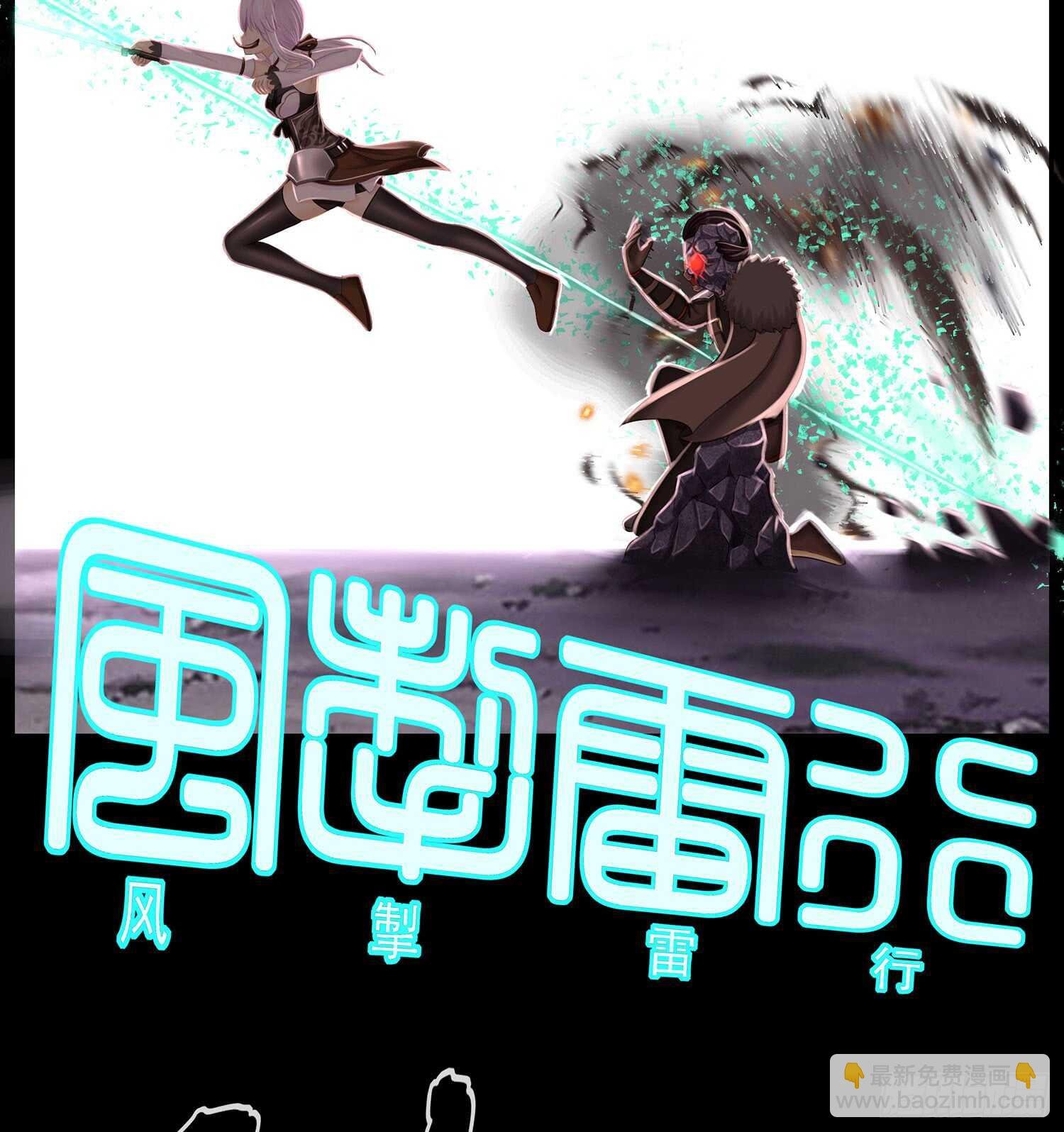 改！