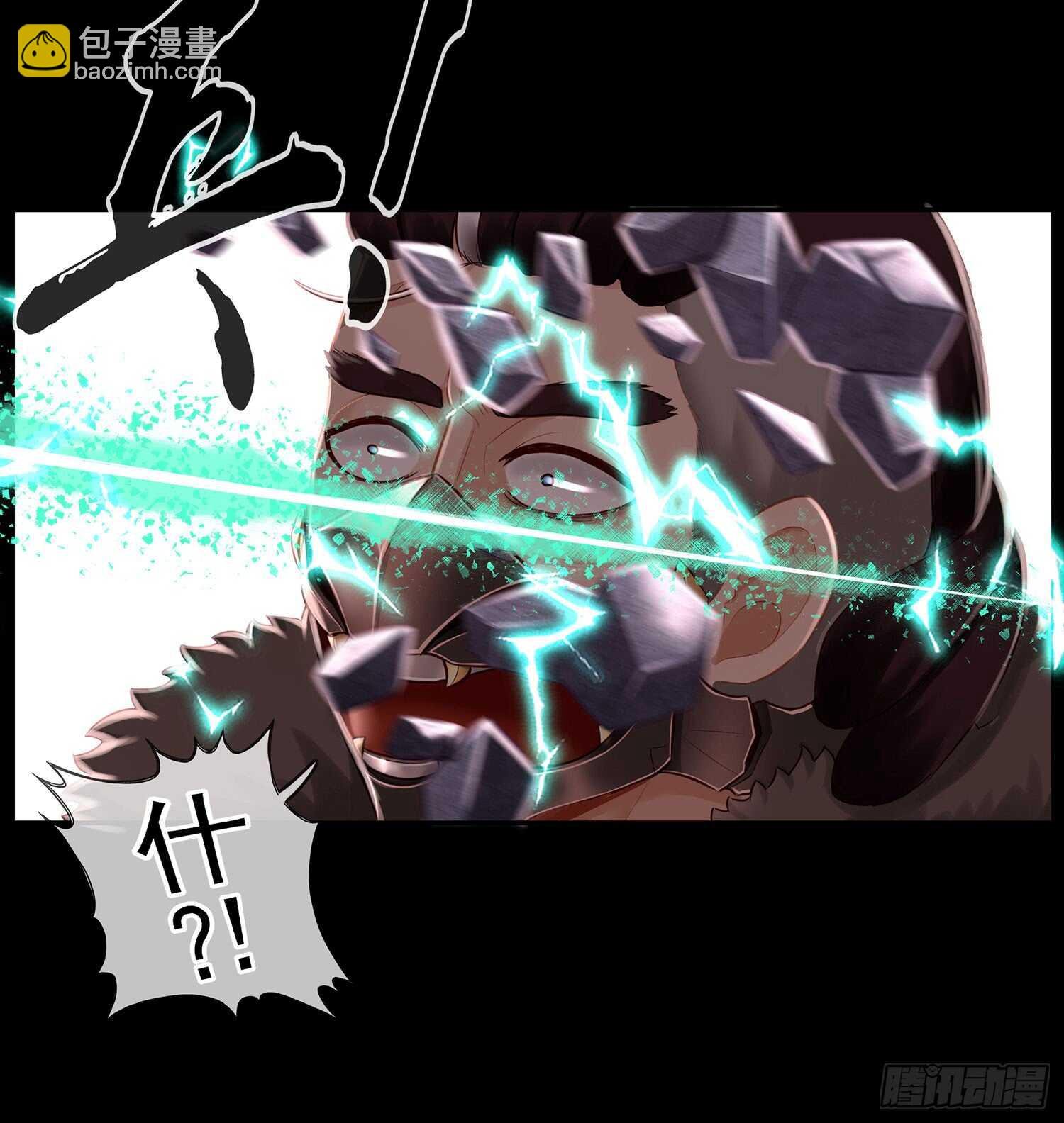 改！
