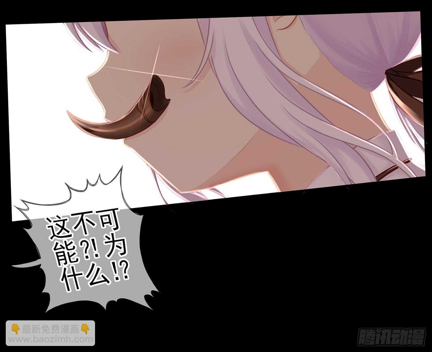 改！