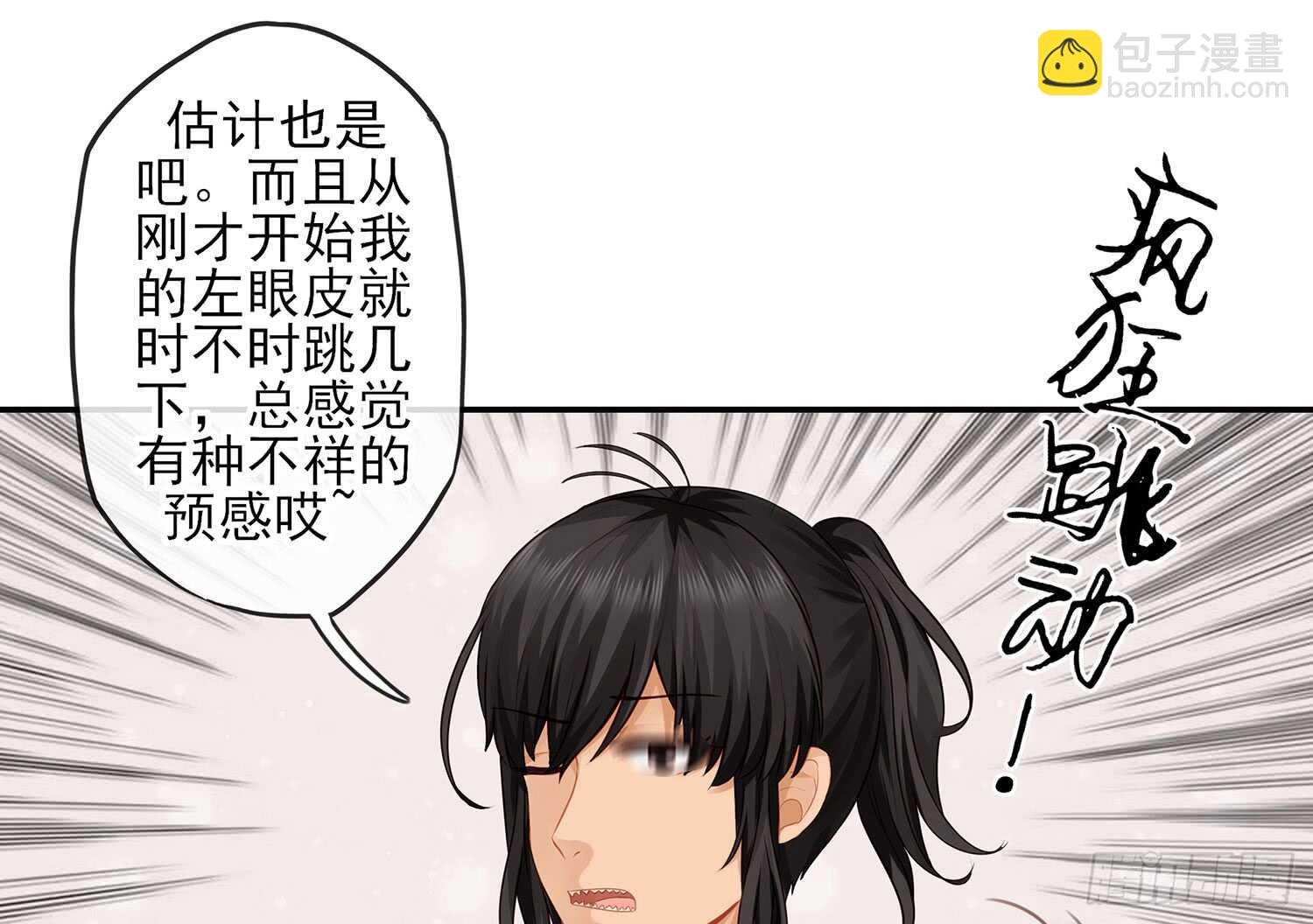 有空一起尿尿