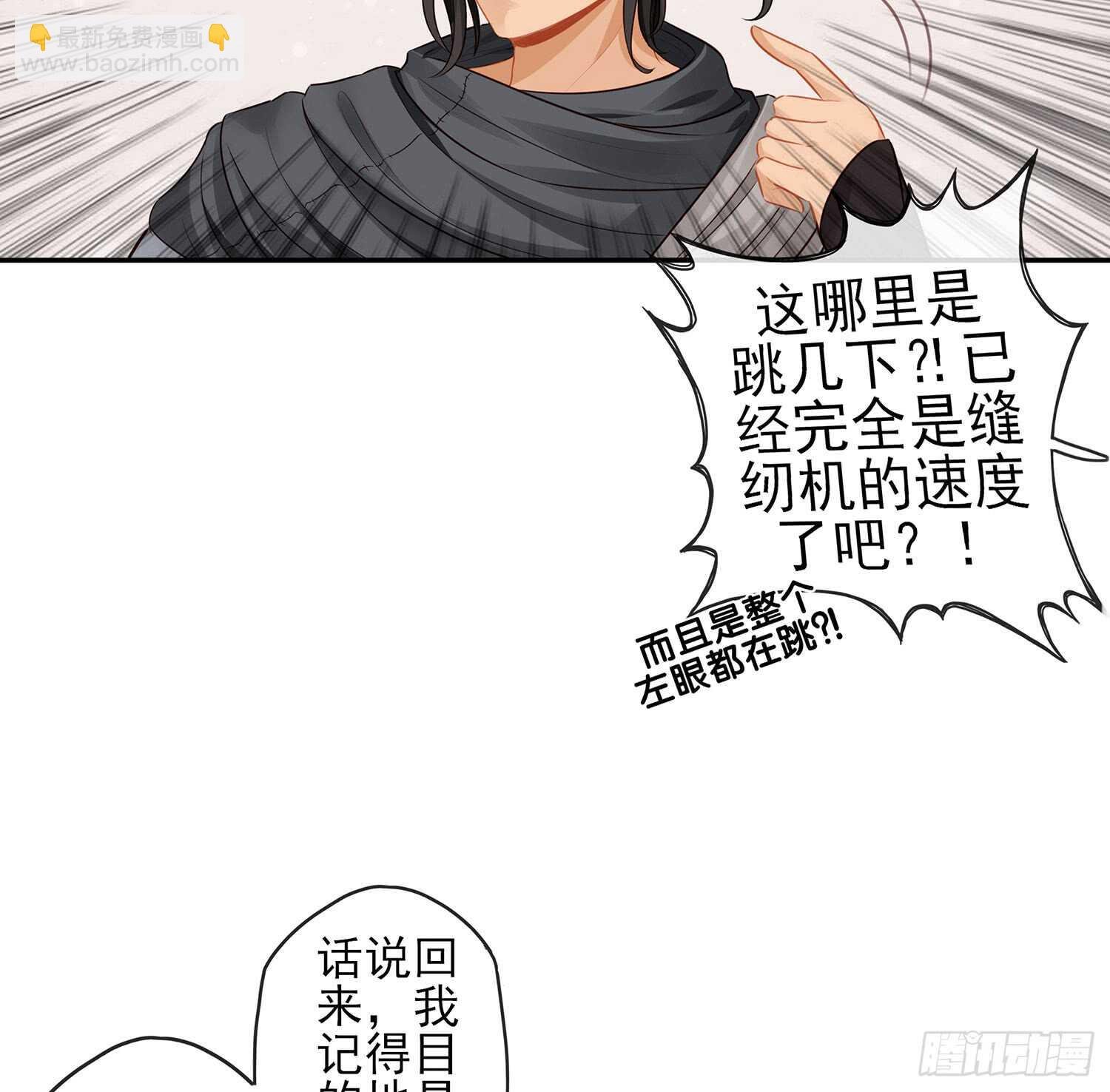 有空一起尿尿