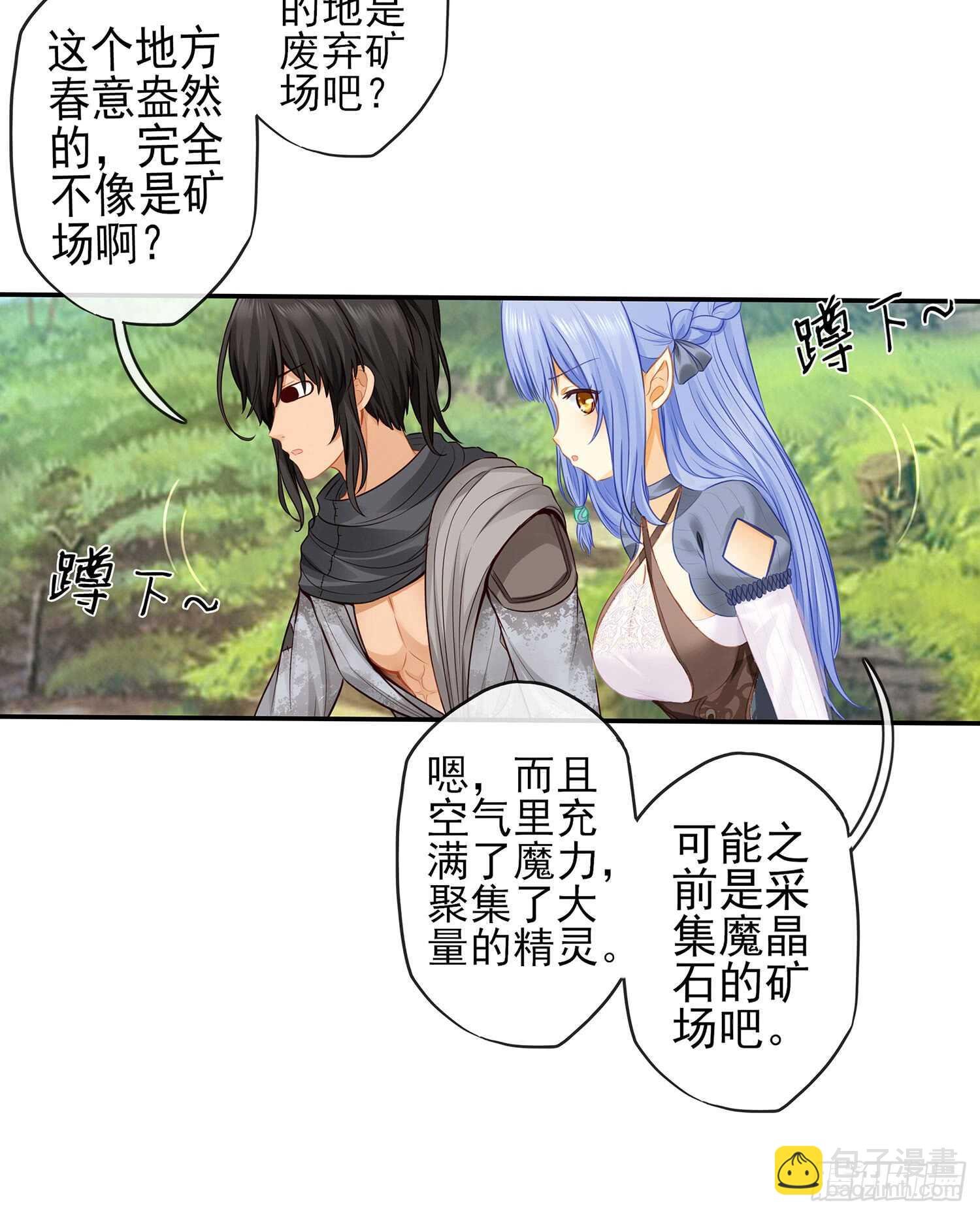 有空一起尿尿