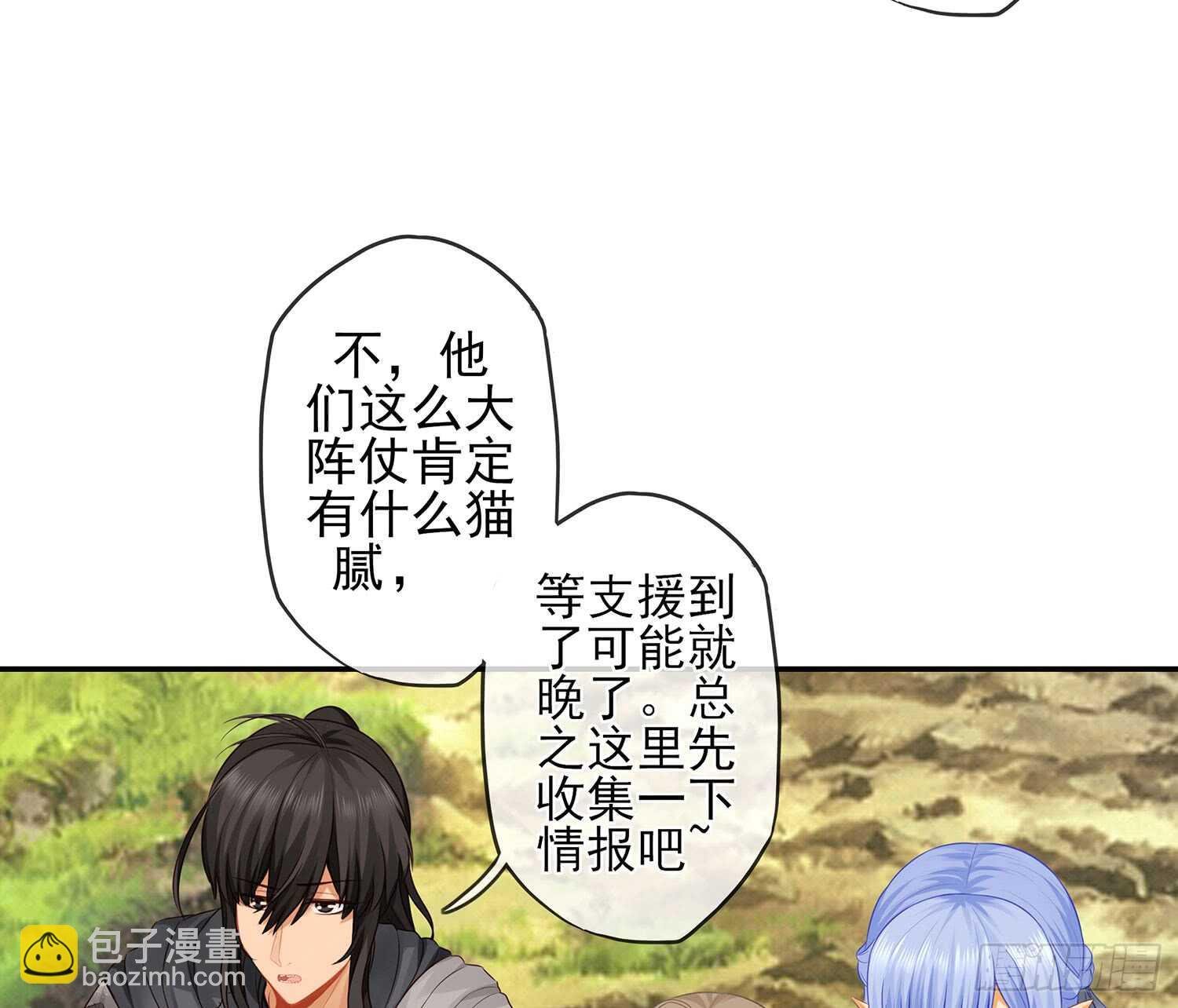 有空一起尿尿