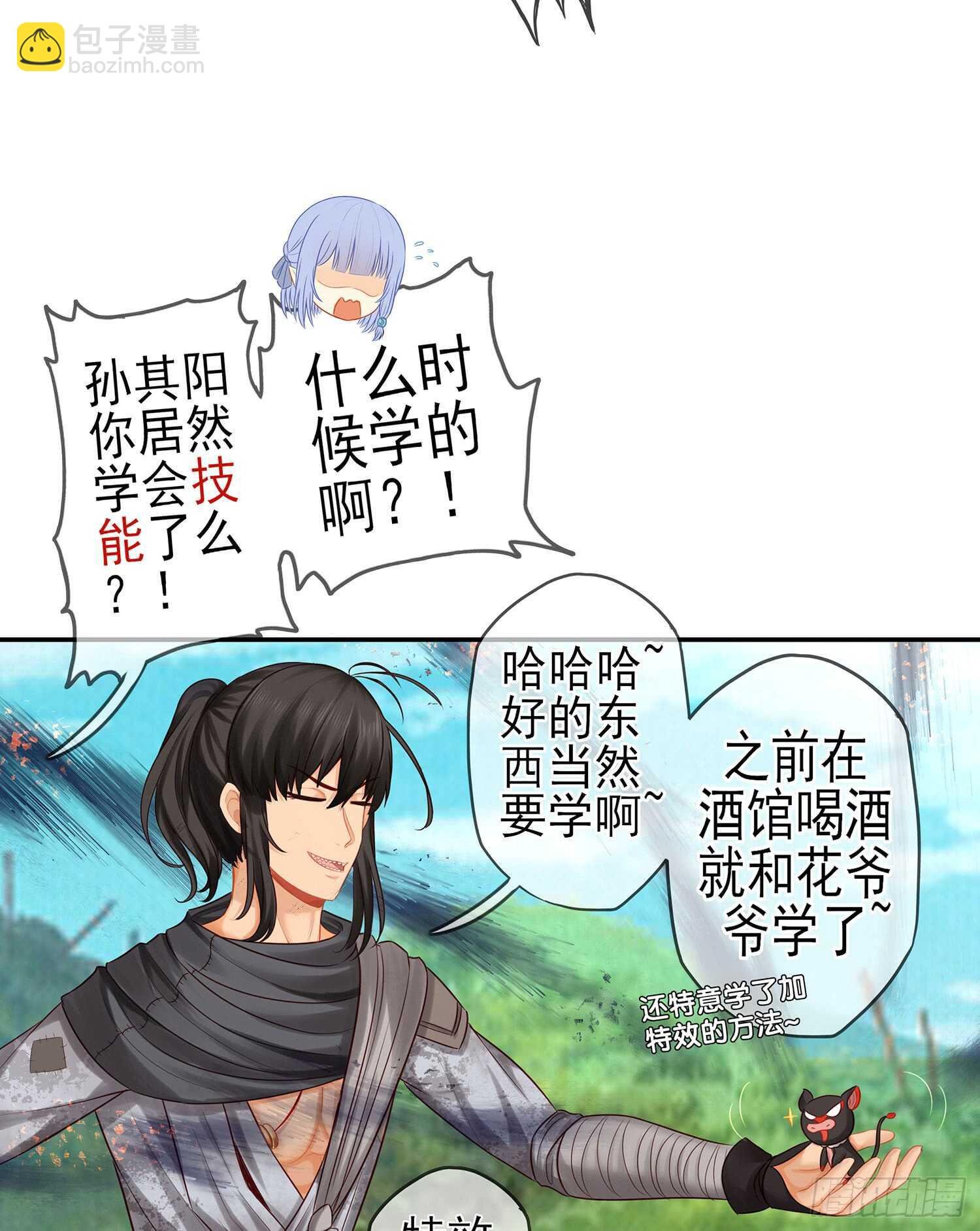 有空一起尿尿