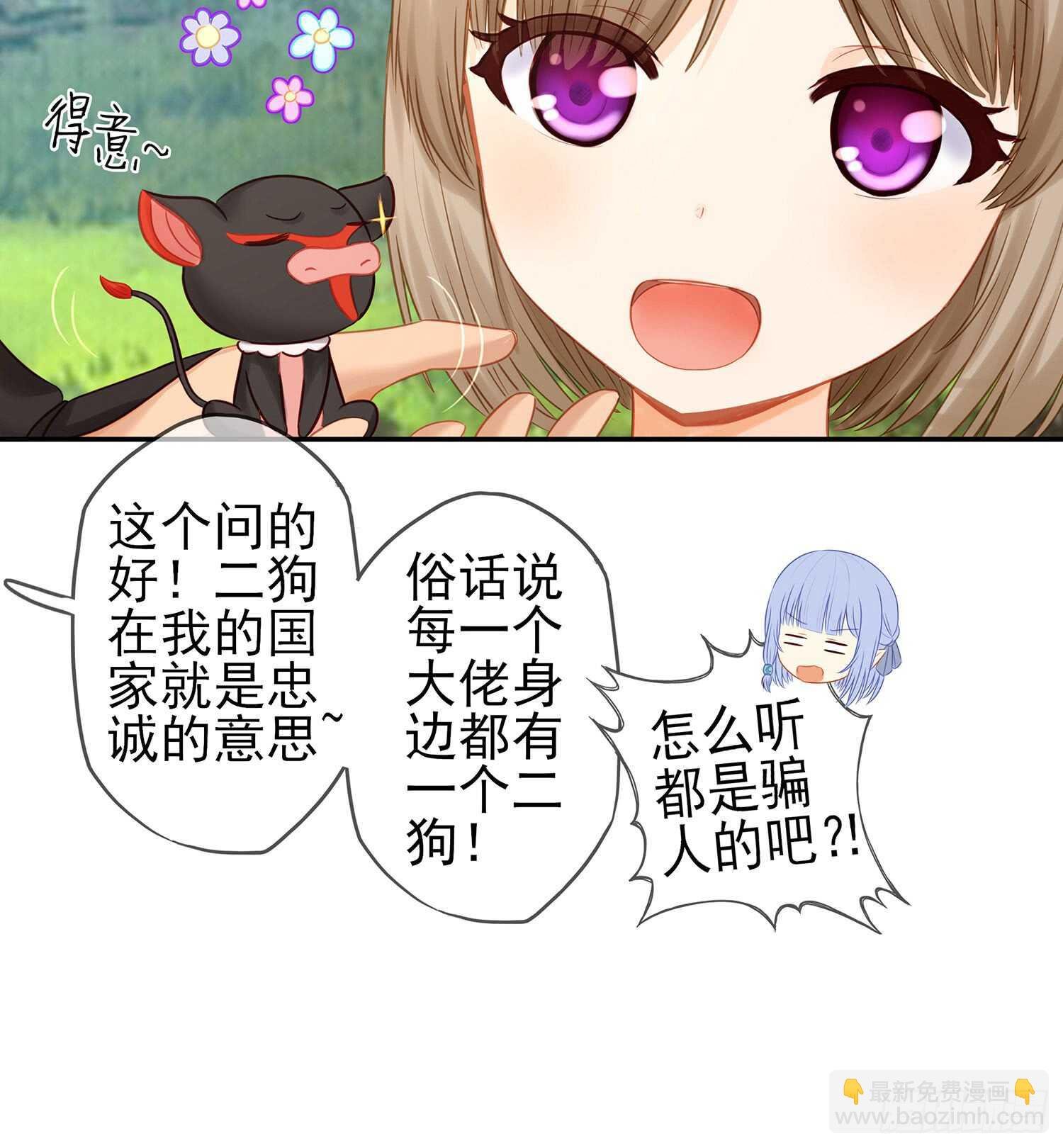 有空一起尿尿