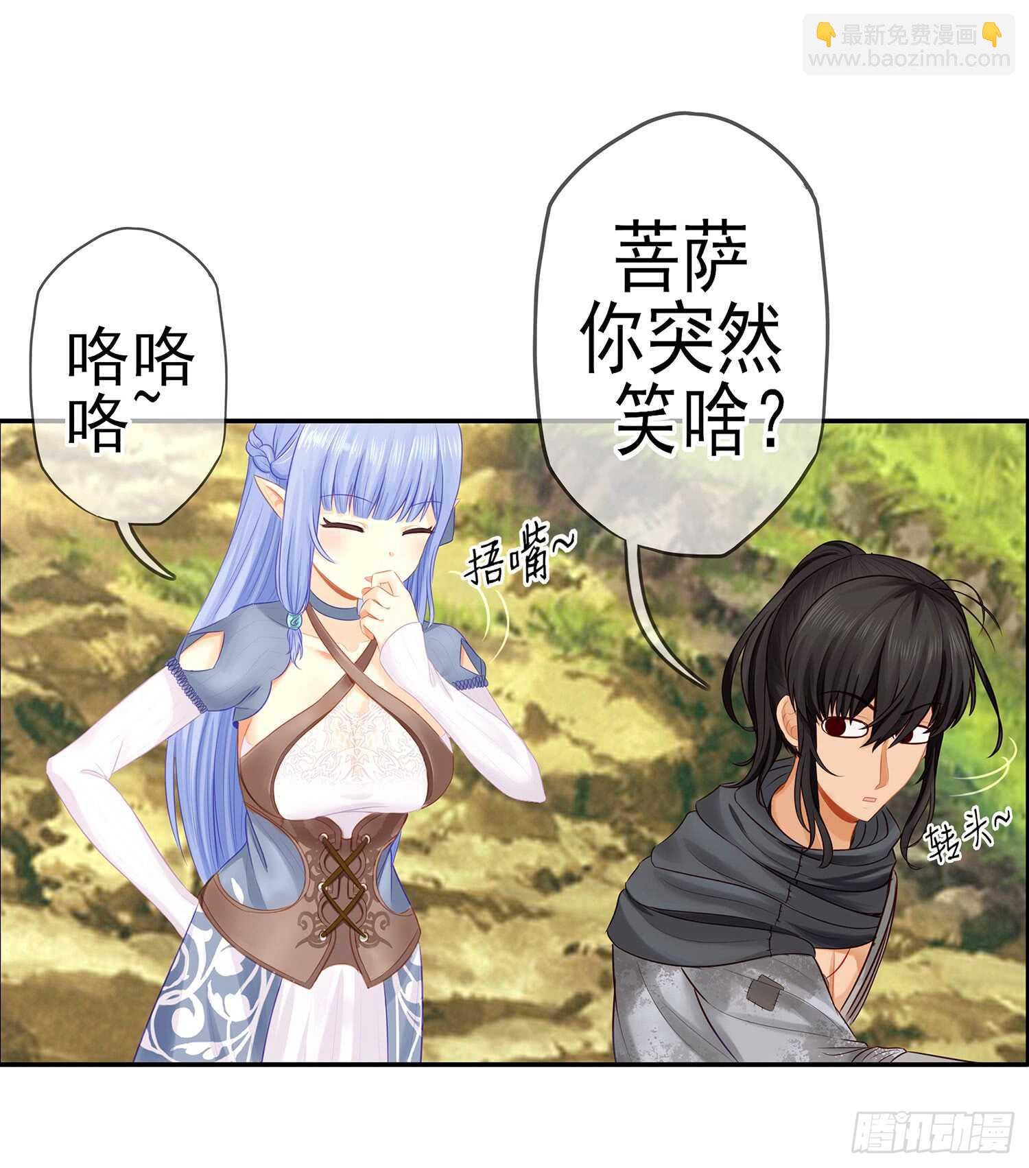 有空一起尿尿