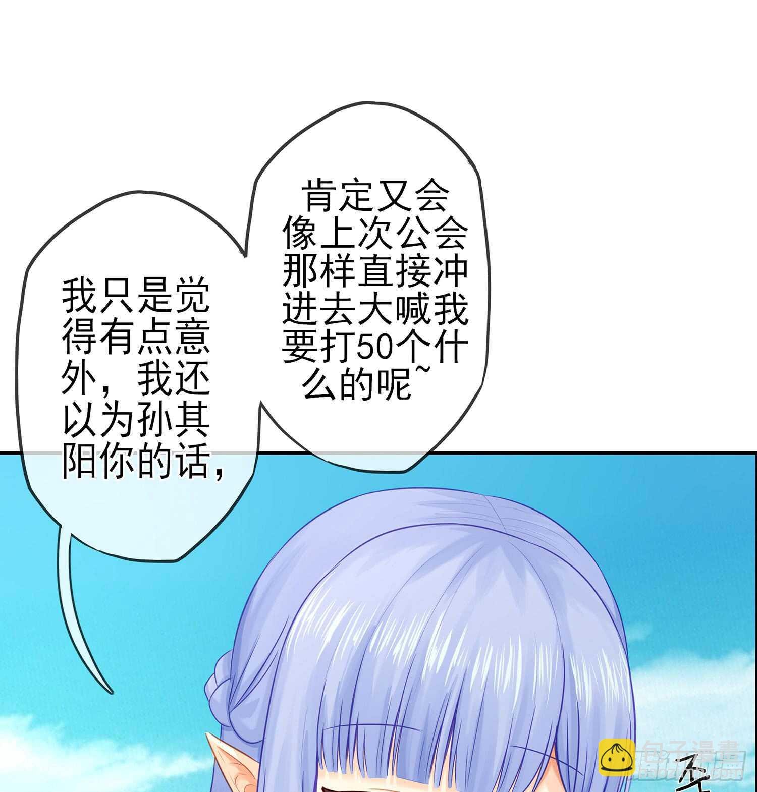 有空一起尿尿
