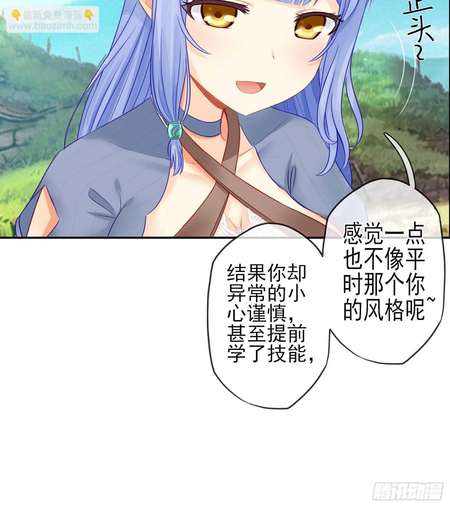 有空一起尿尿