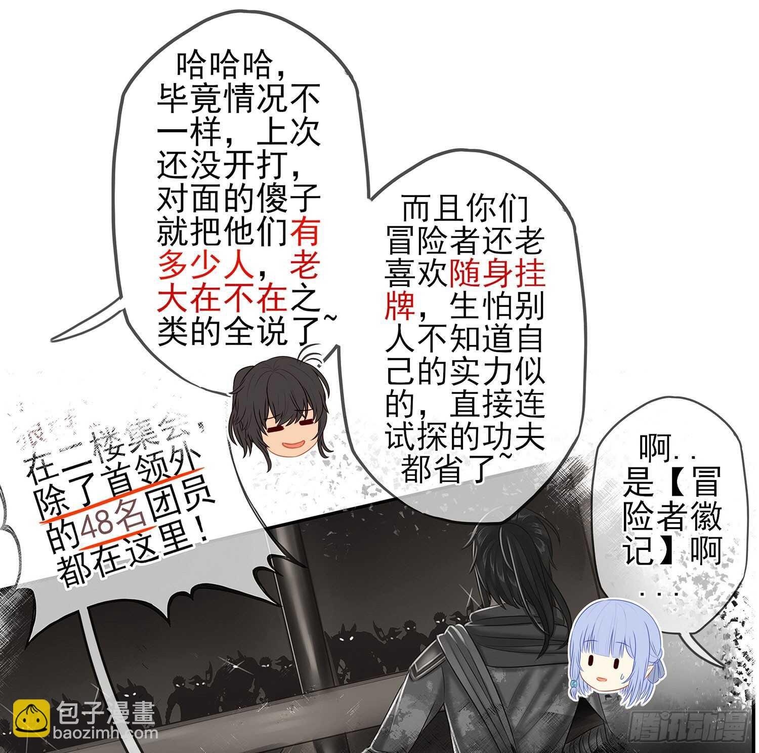 有空一起尿尿