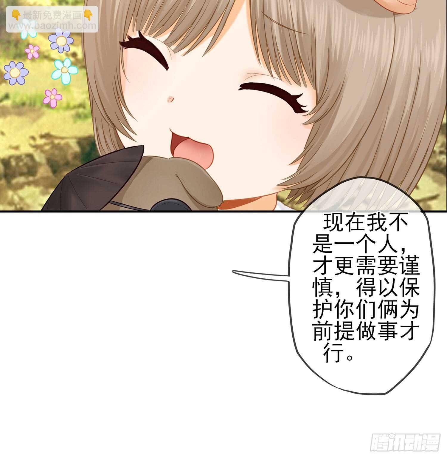有空一起尿尿