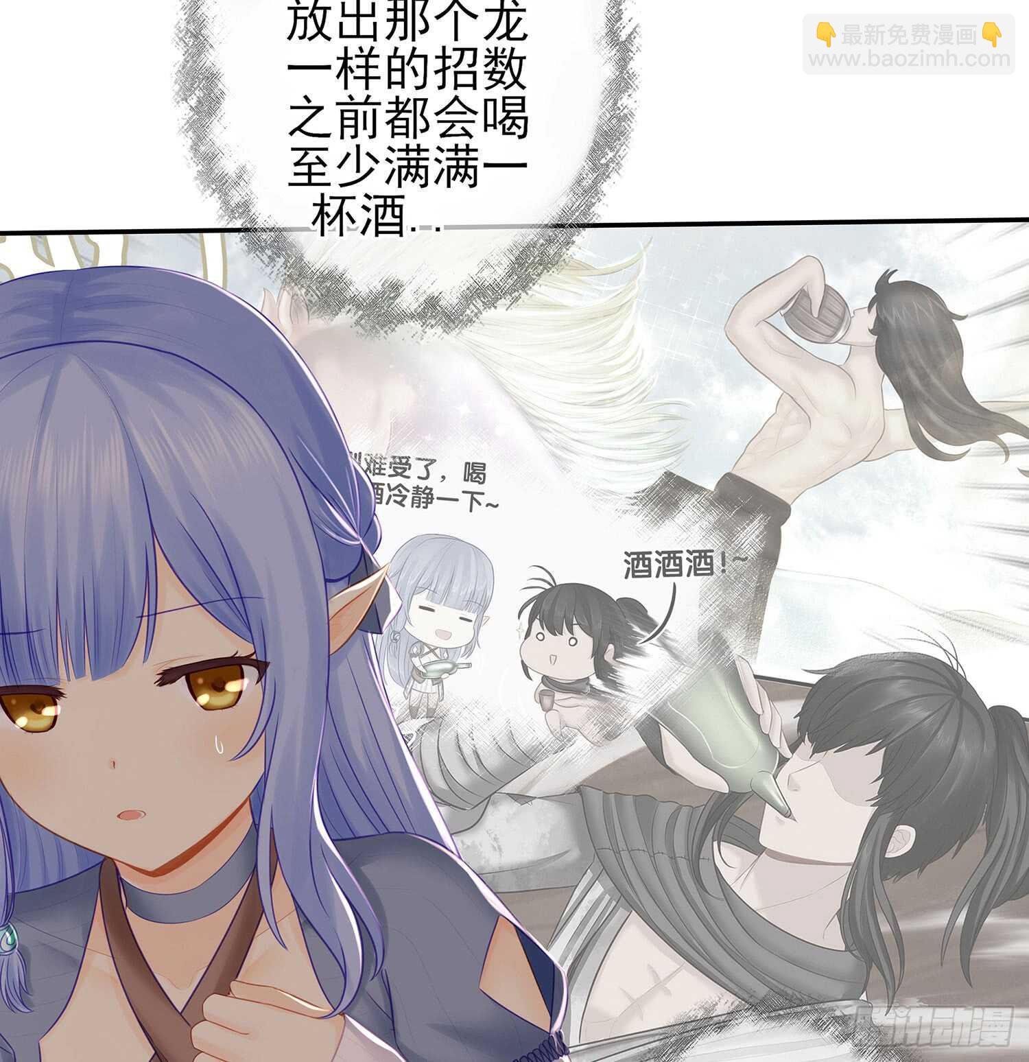 有空一起尿尿