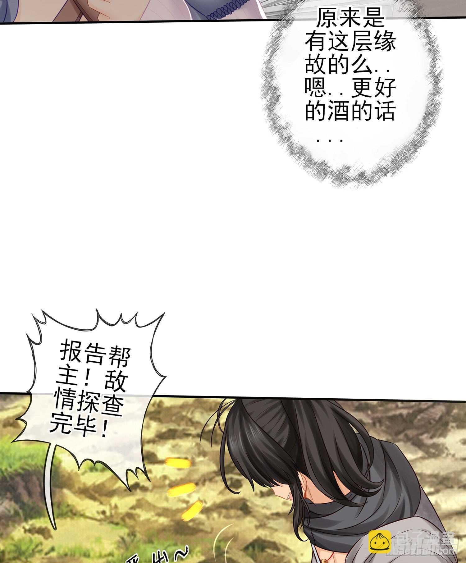 有空一起尿尿