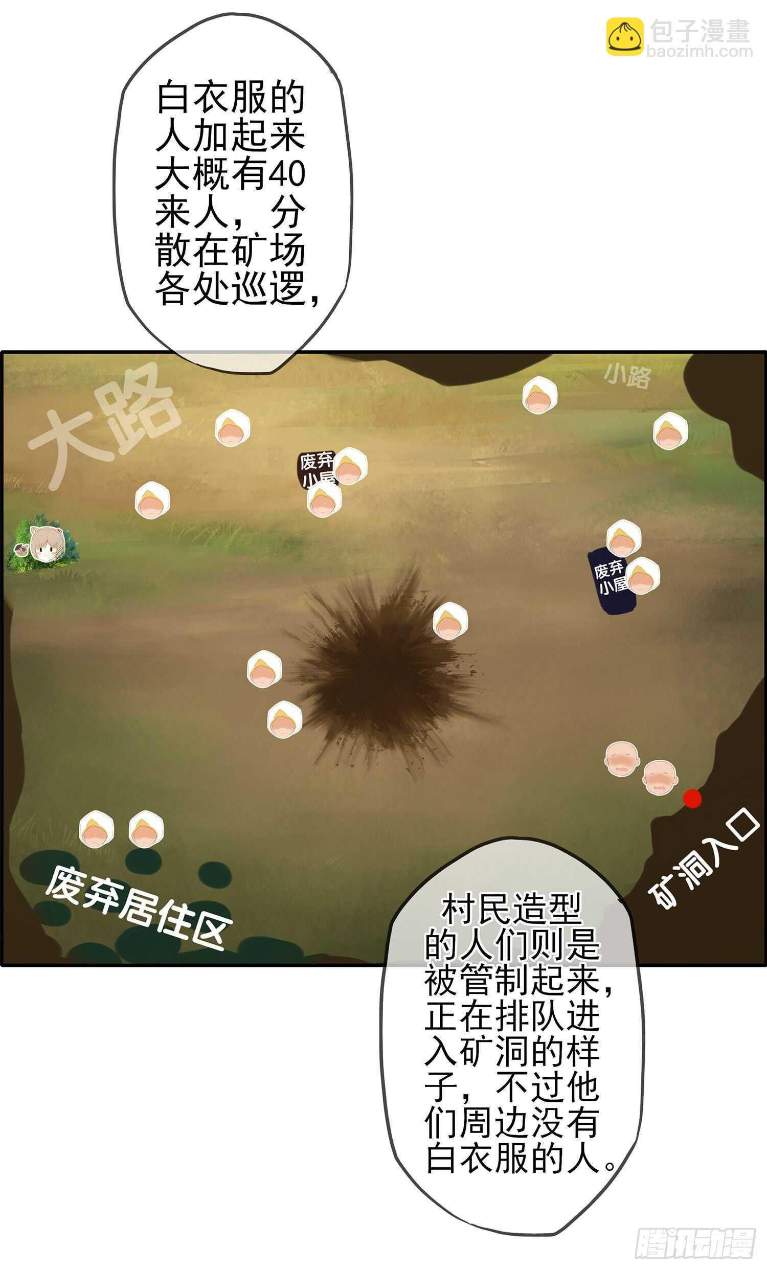 有空一起尿尿