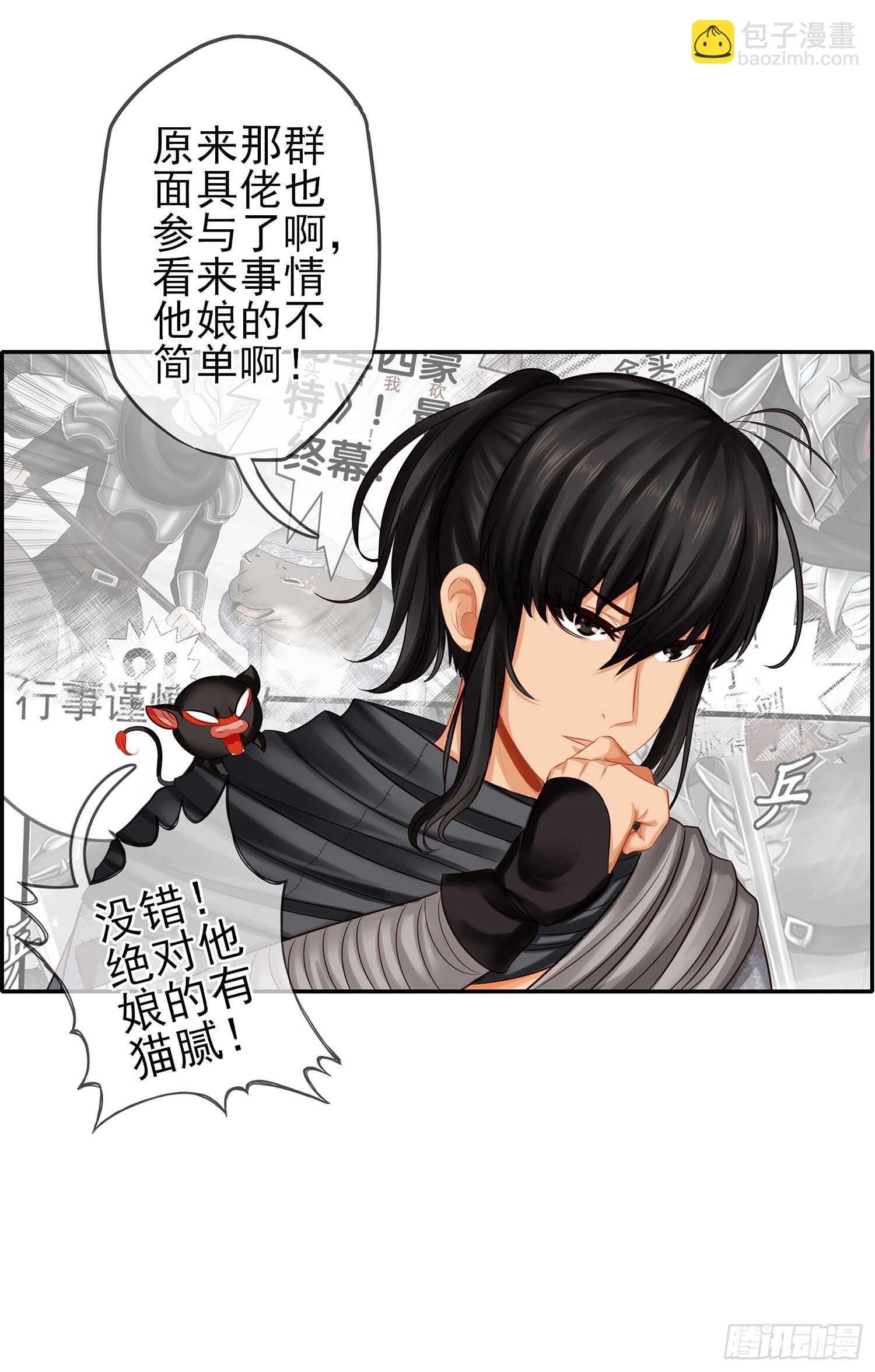有空一起尿尿