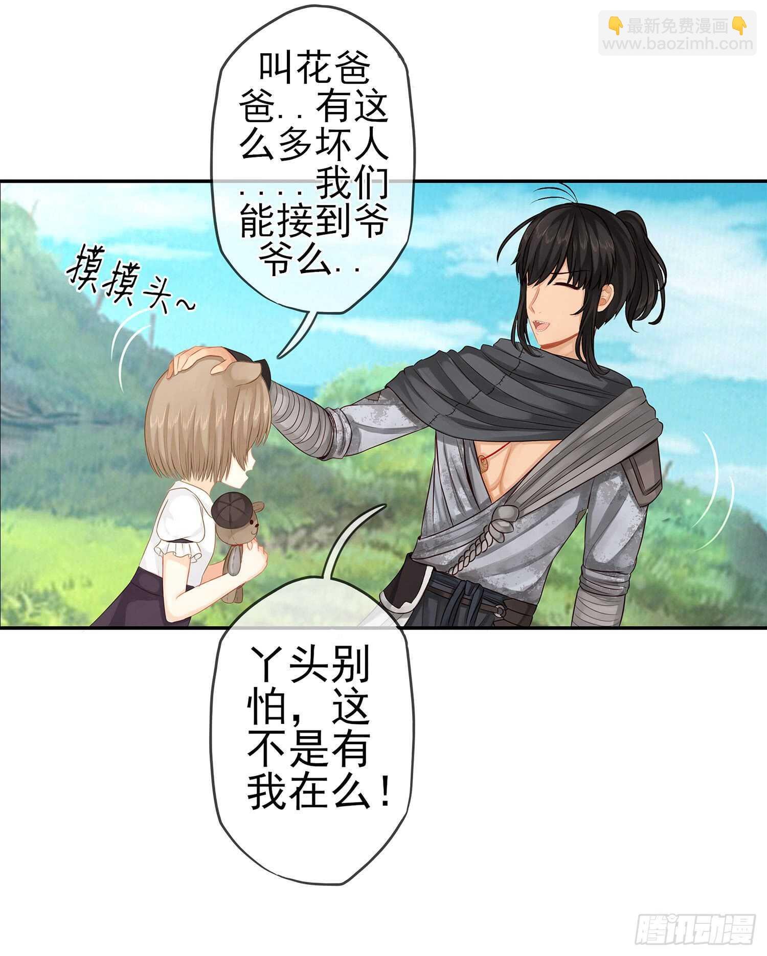 有空一起尿尿