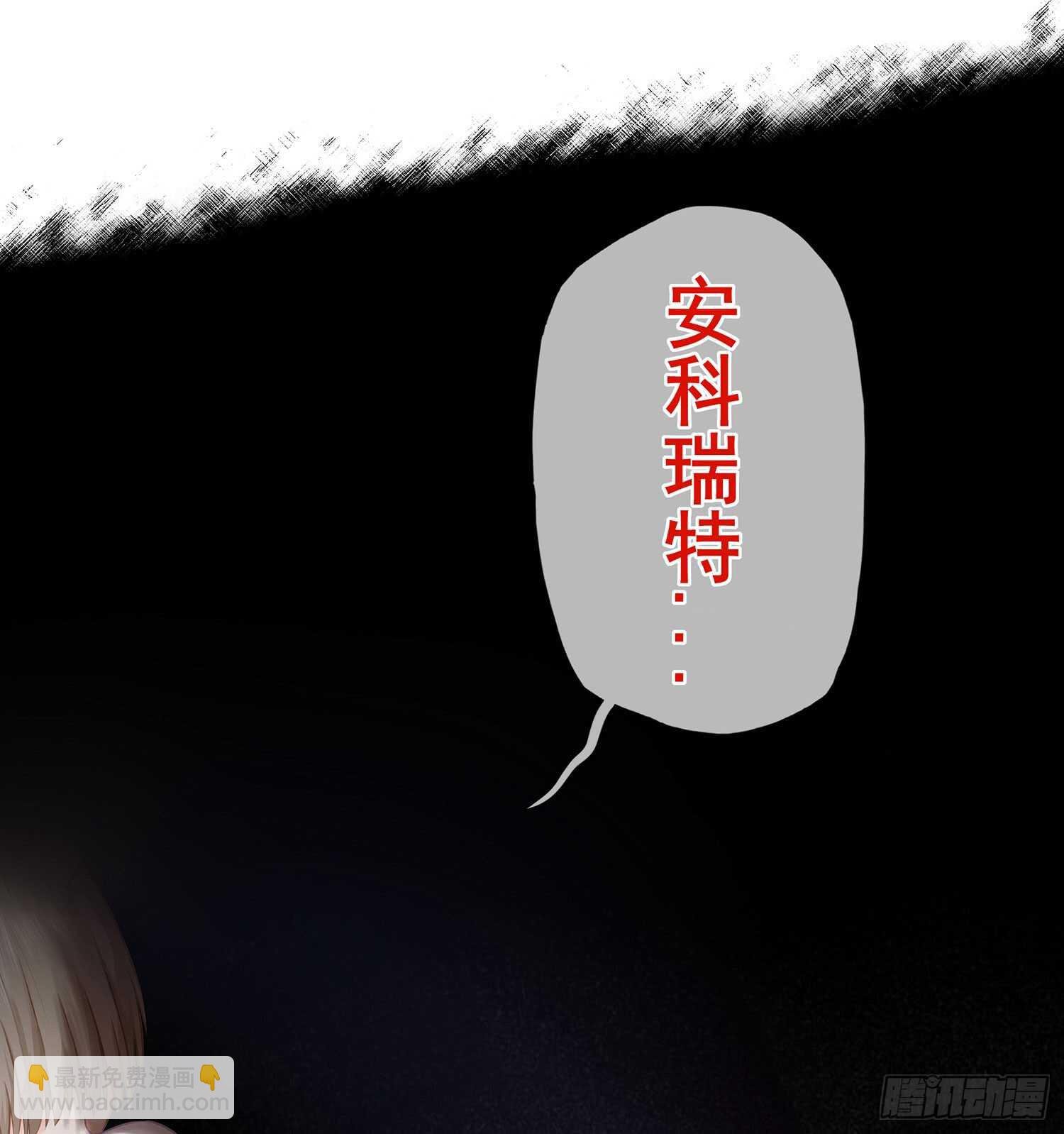 看来得用全力了