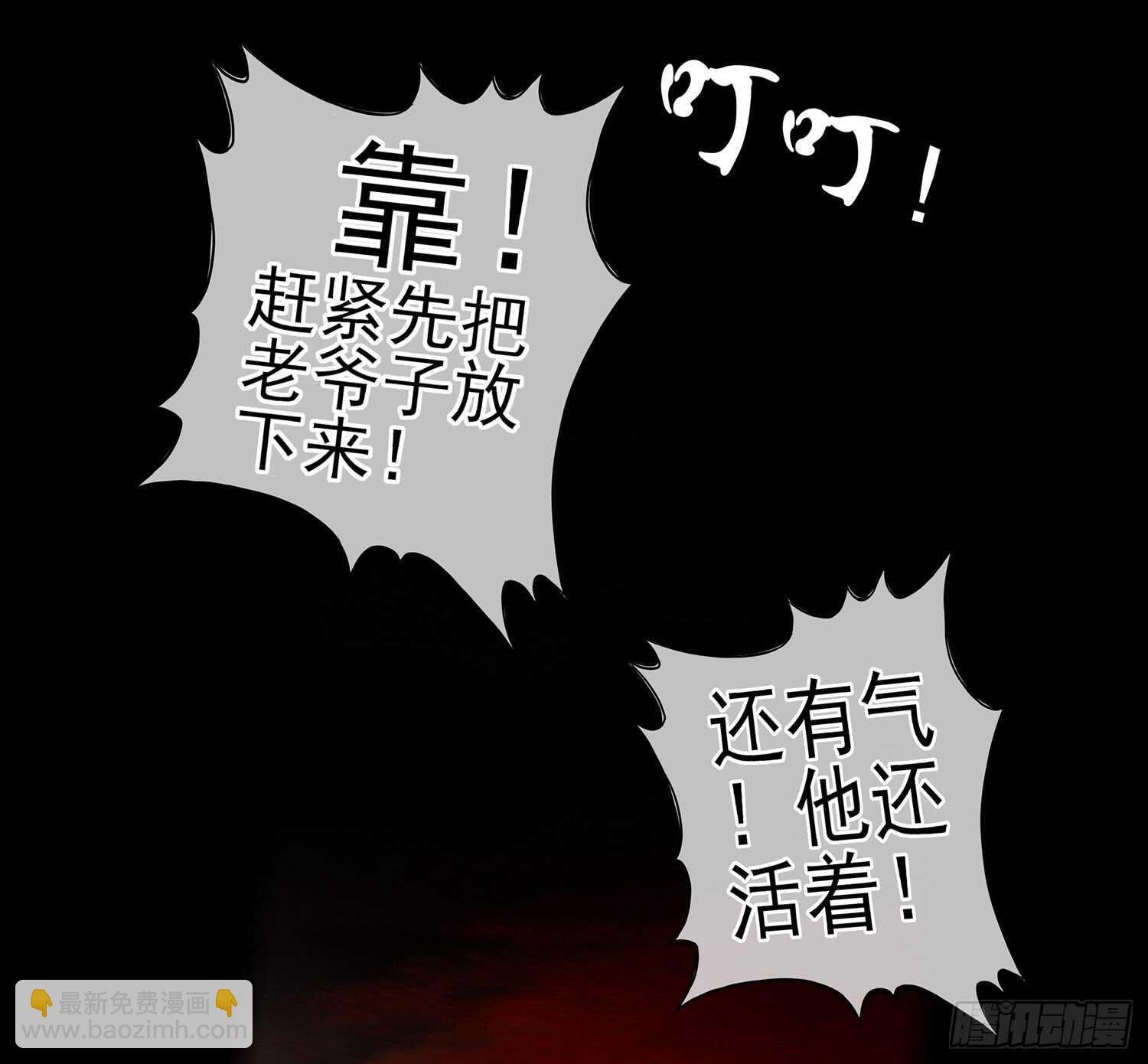 看来得用全力了