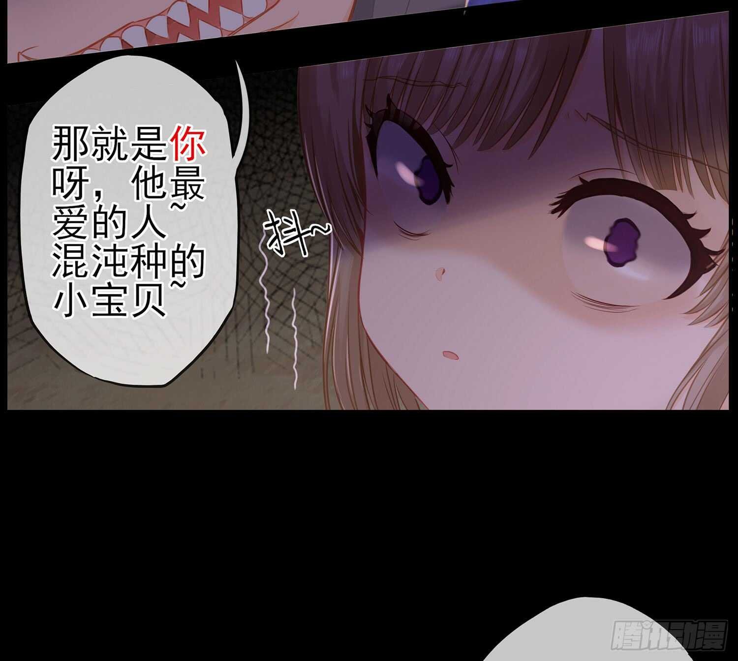 看来得用全力了