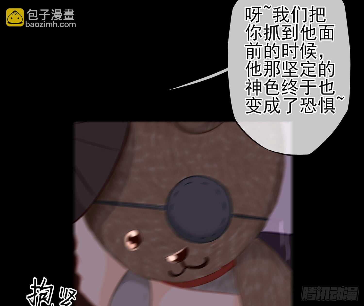 看来得用全力了