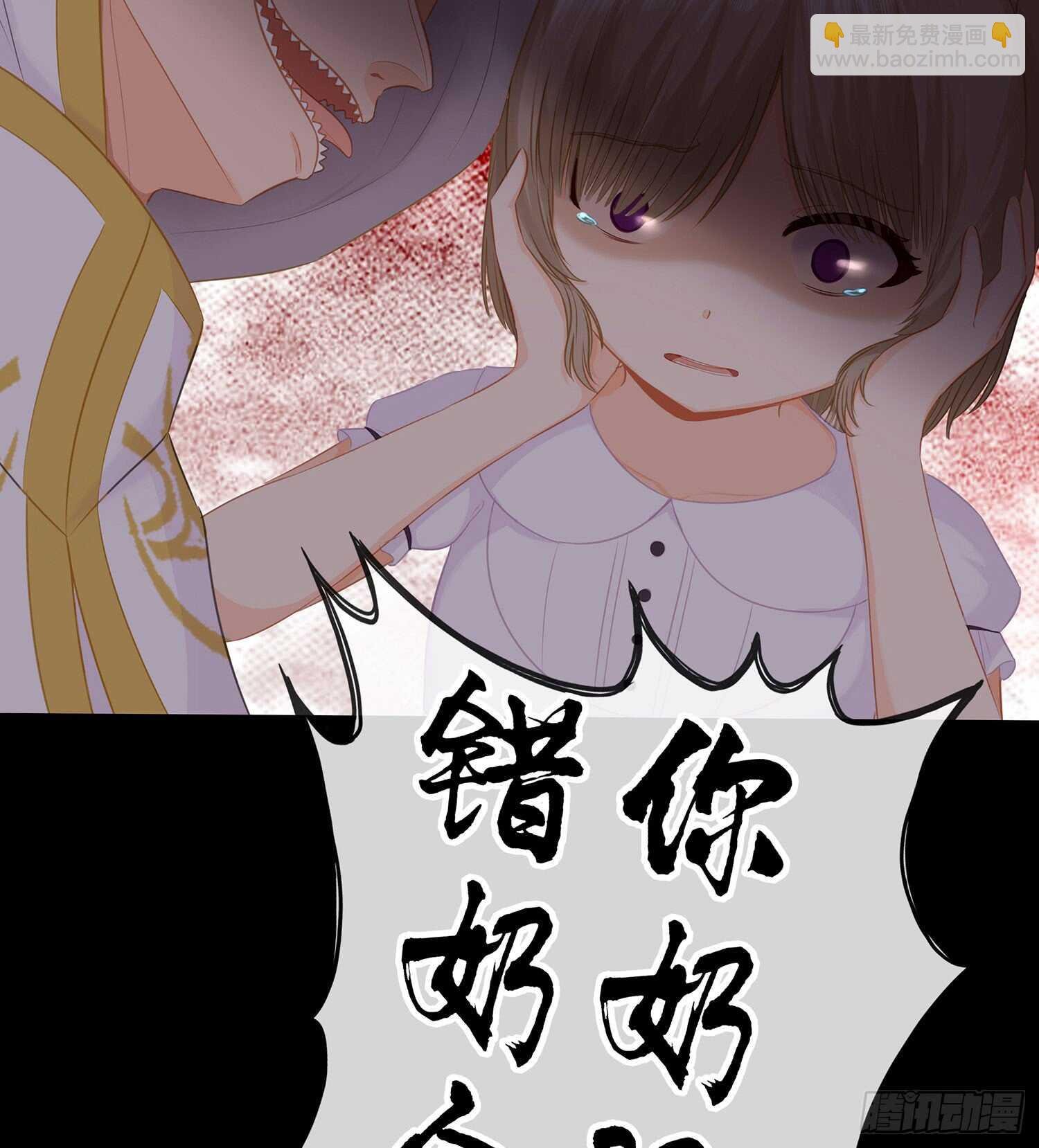 看来得用全力了