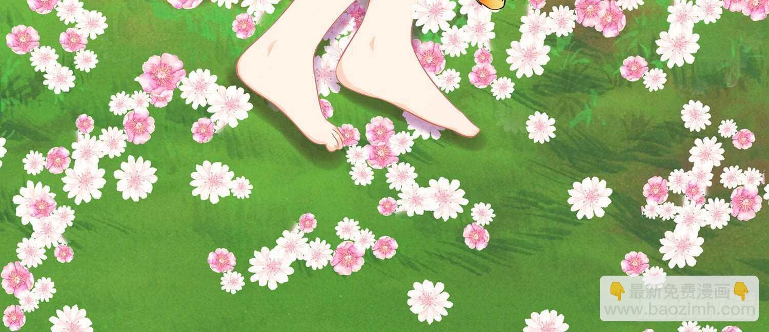 看来得用全力了
