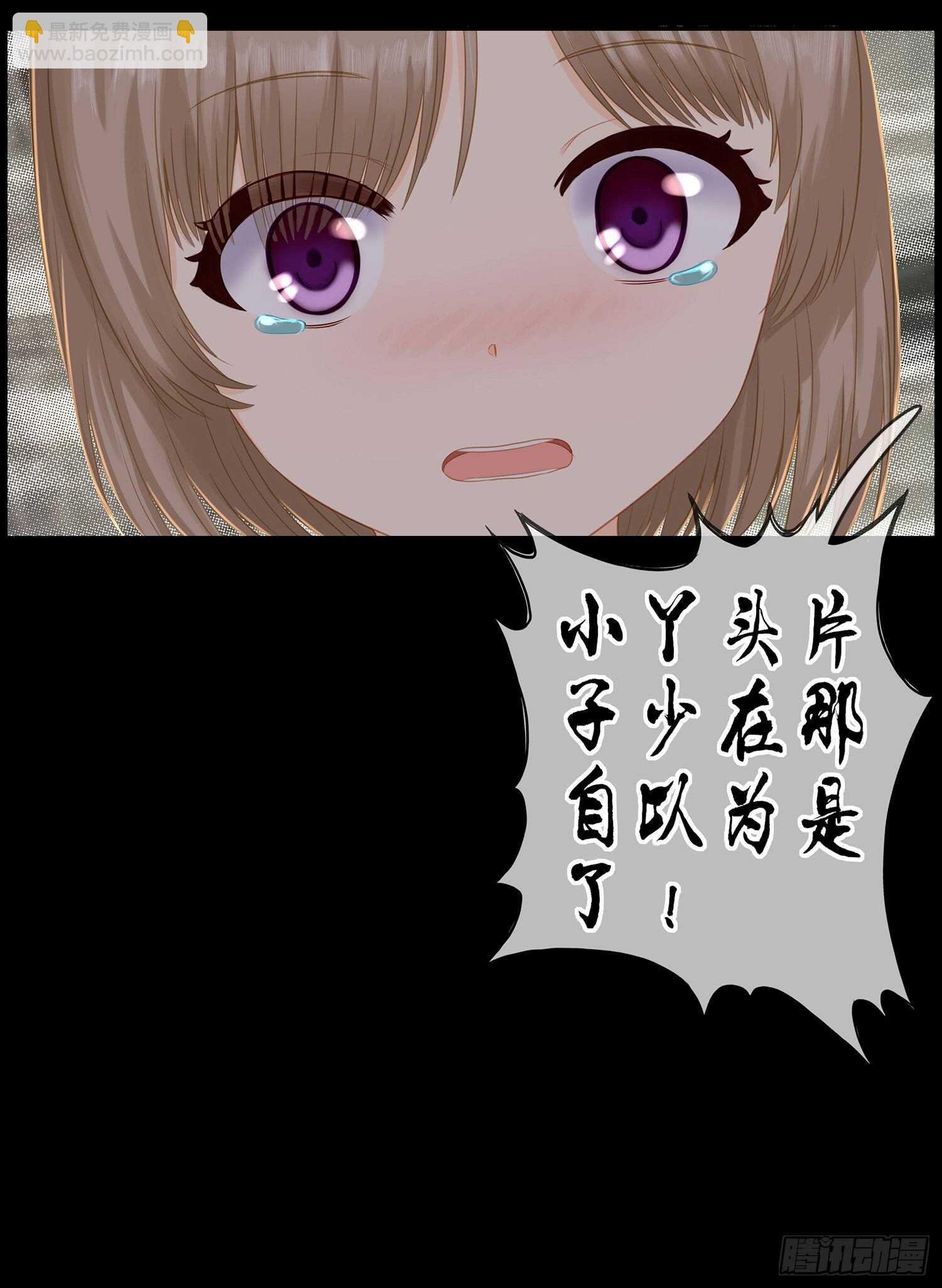 看来得用全力了