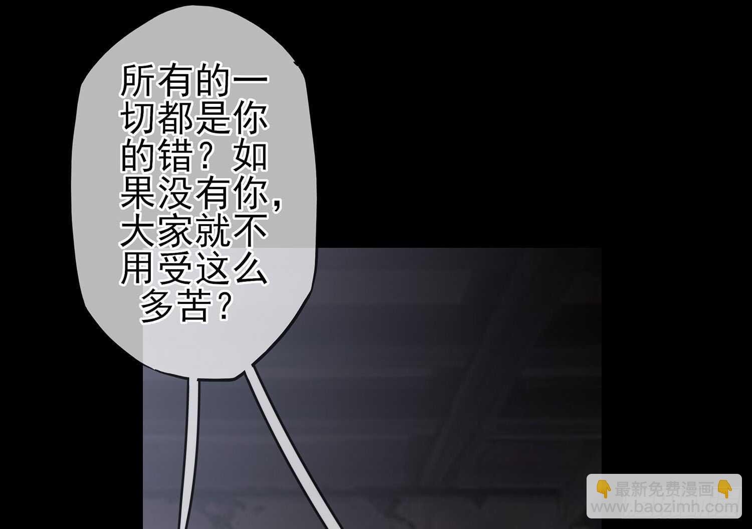 看来得用全力了