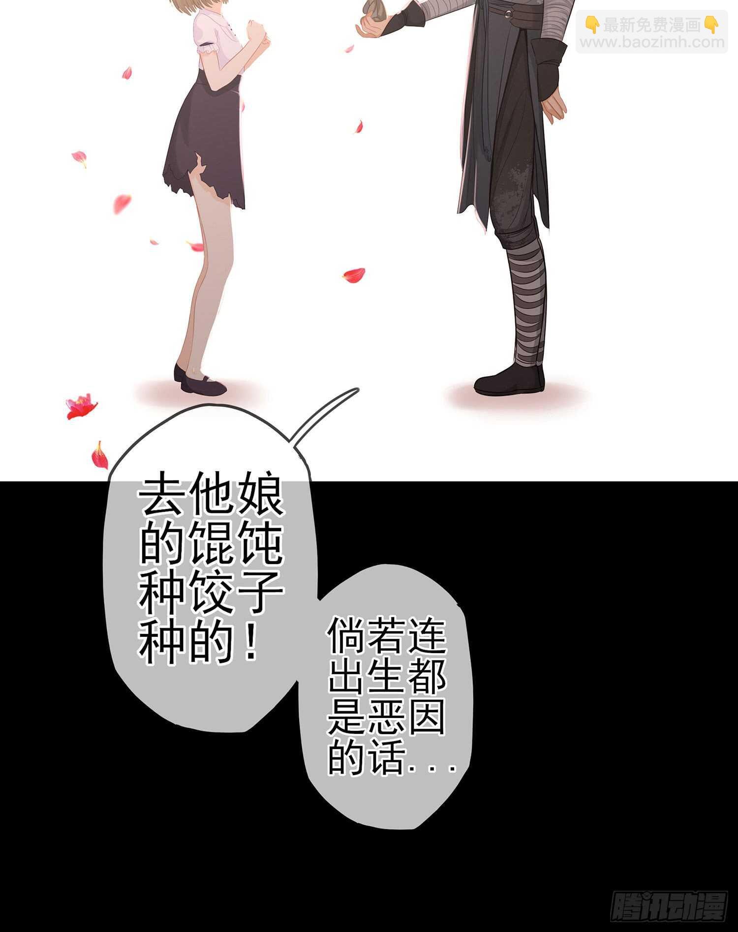 看来得用全力了