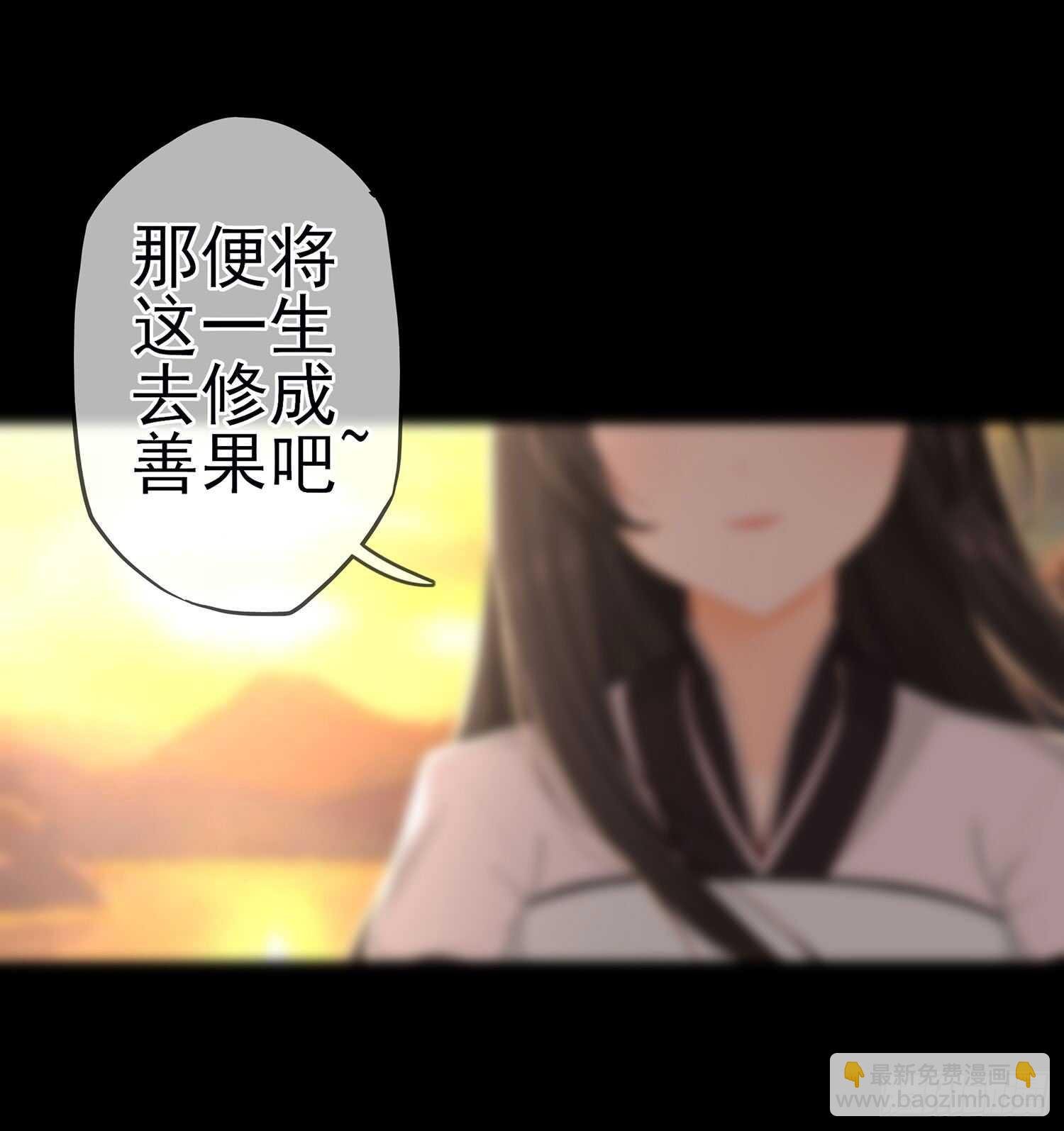 看来得用全力了