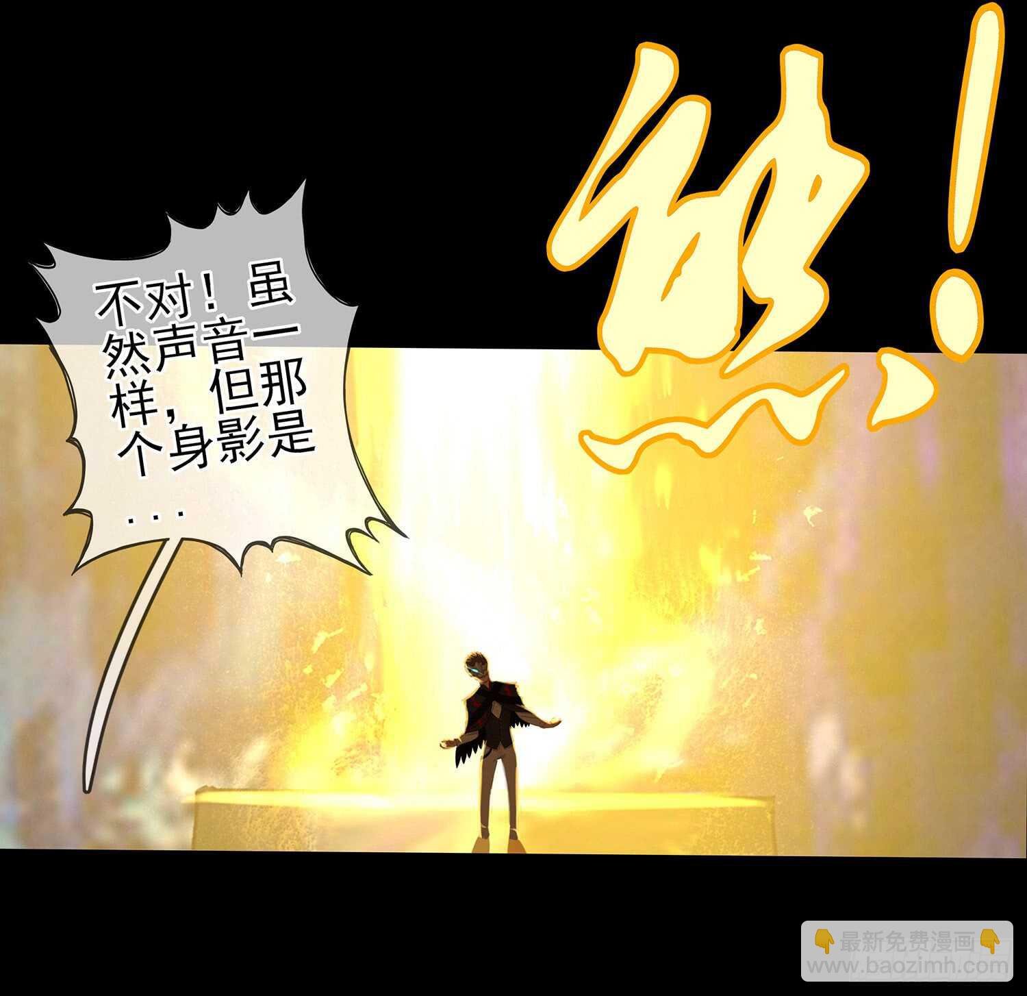 看来得用全力了