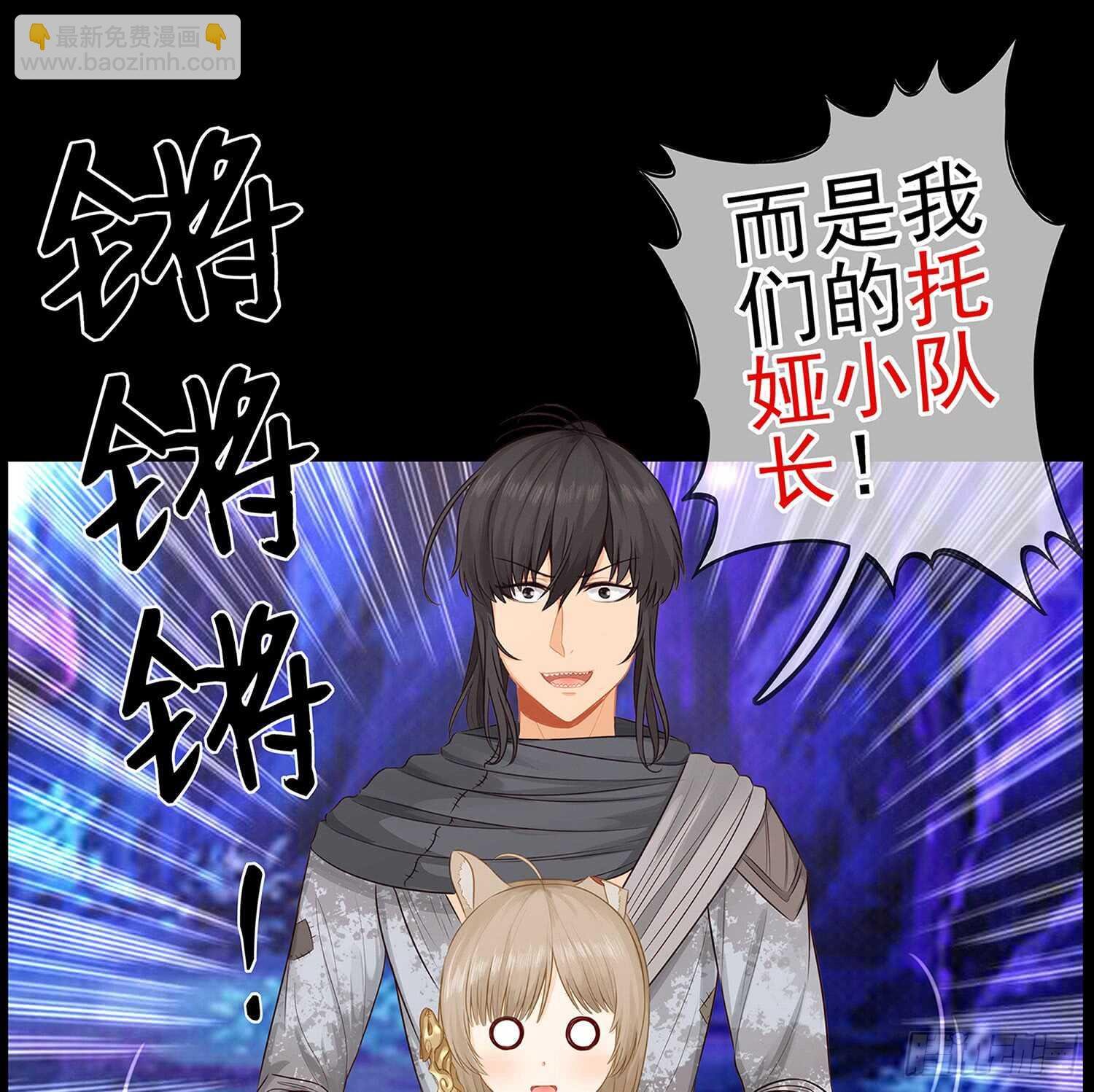 孙其阳的魔法