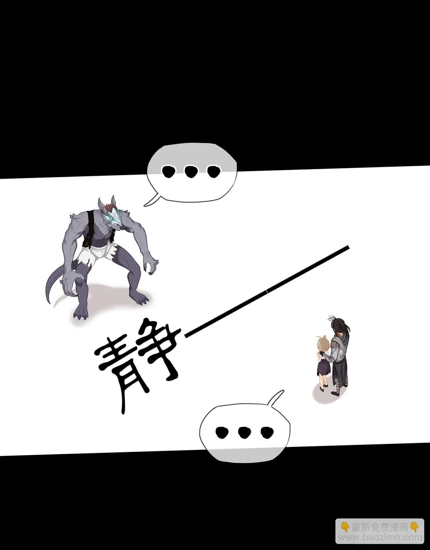 孙其阳的魔法