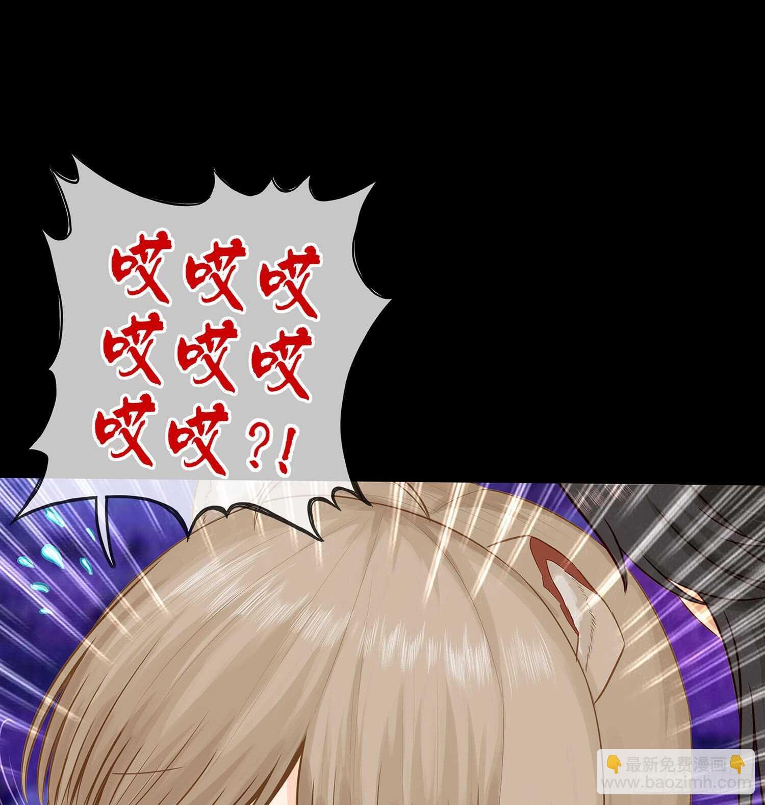孙其阳的魔法
