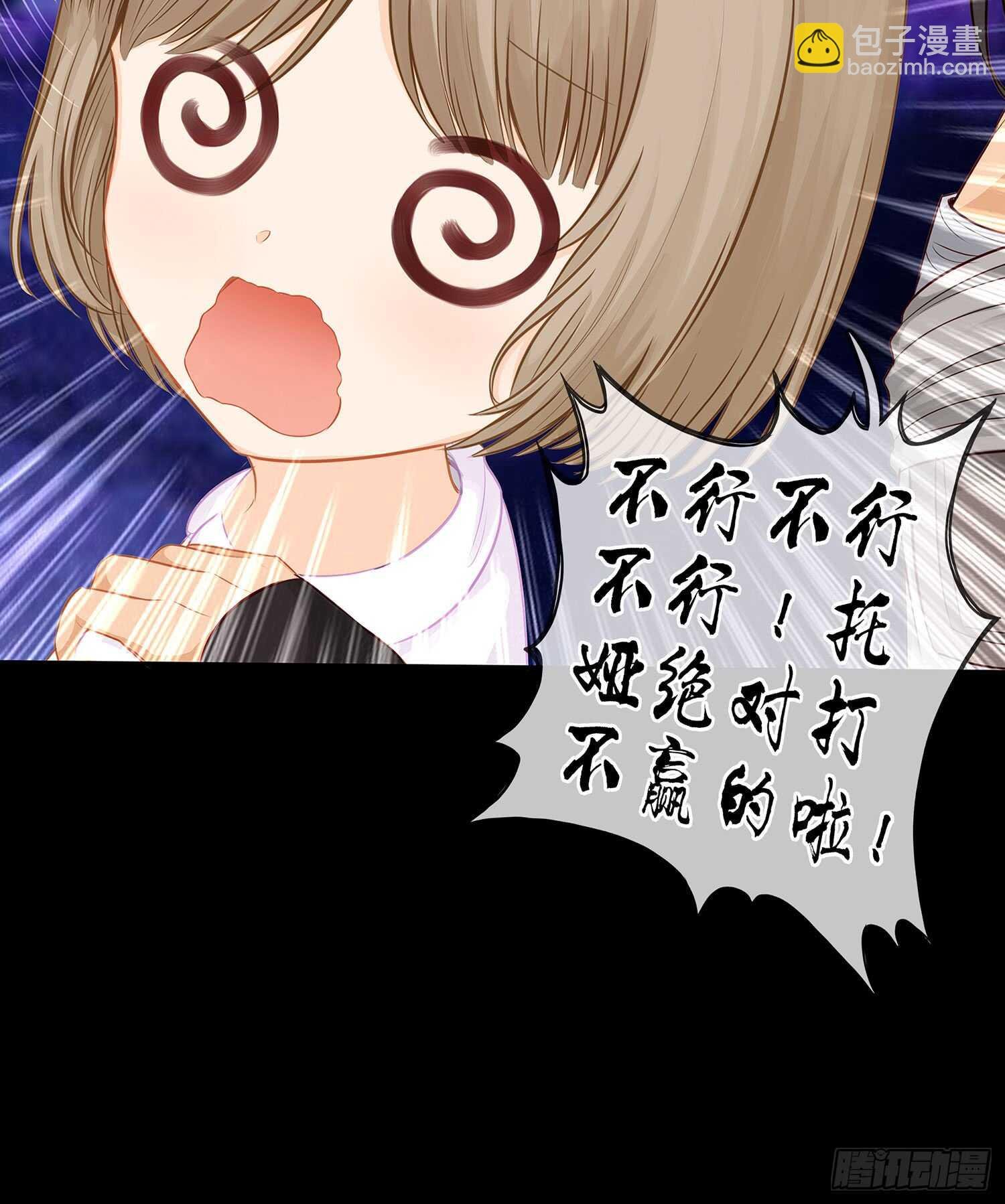 孙其阳的魔法