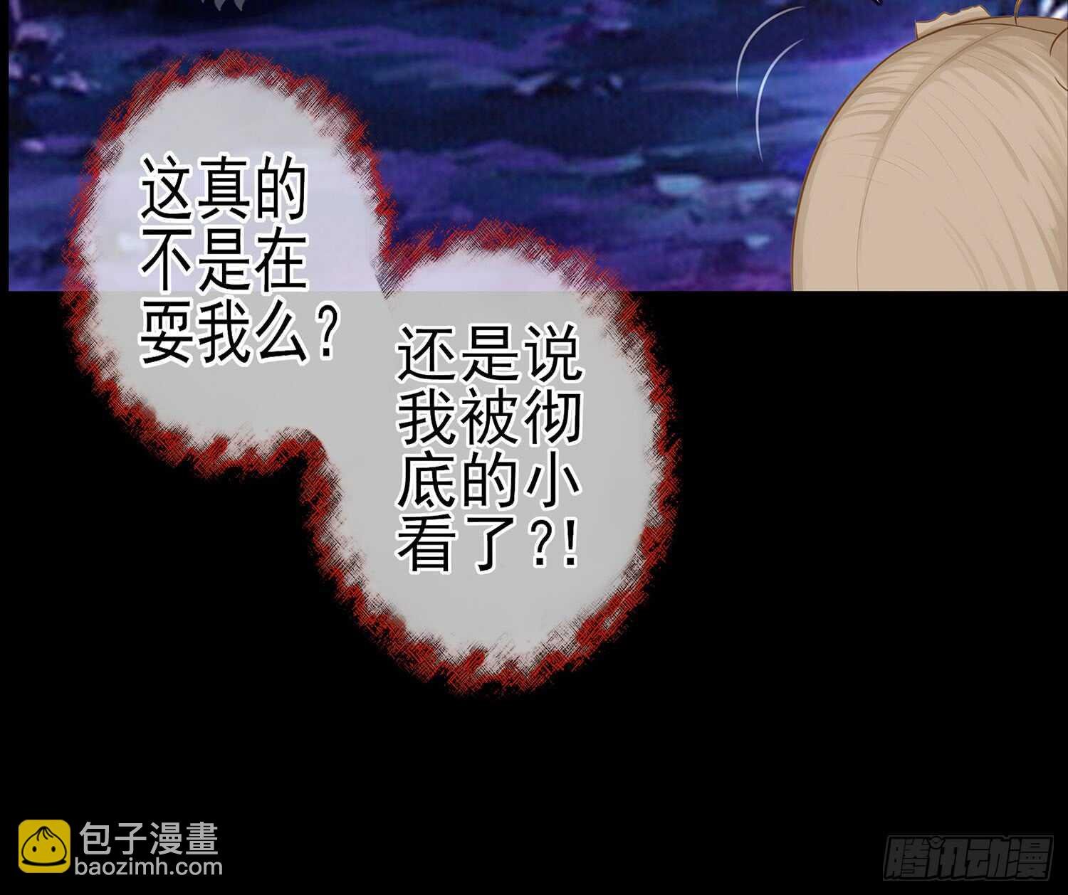 孙其阳的魔法