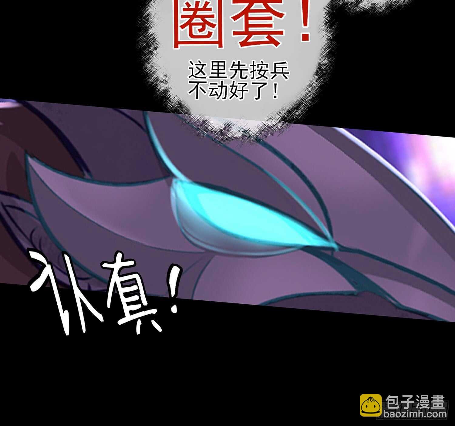 孙其阳的魔法