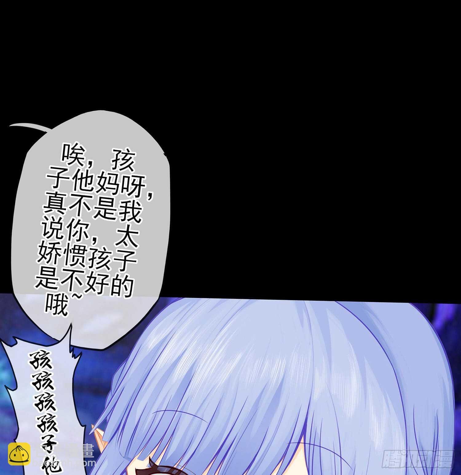 孙其阳的魔法