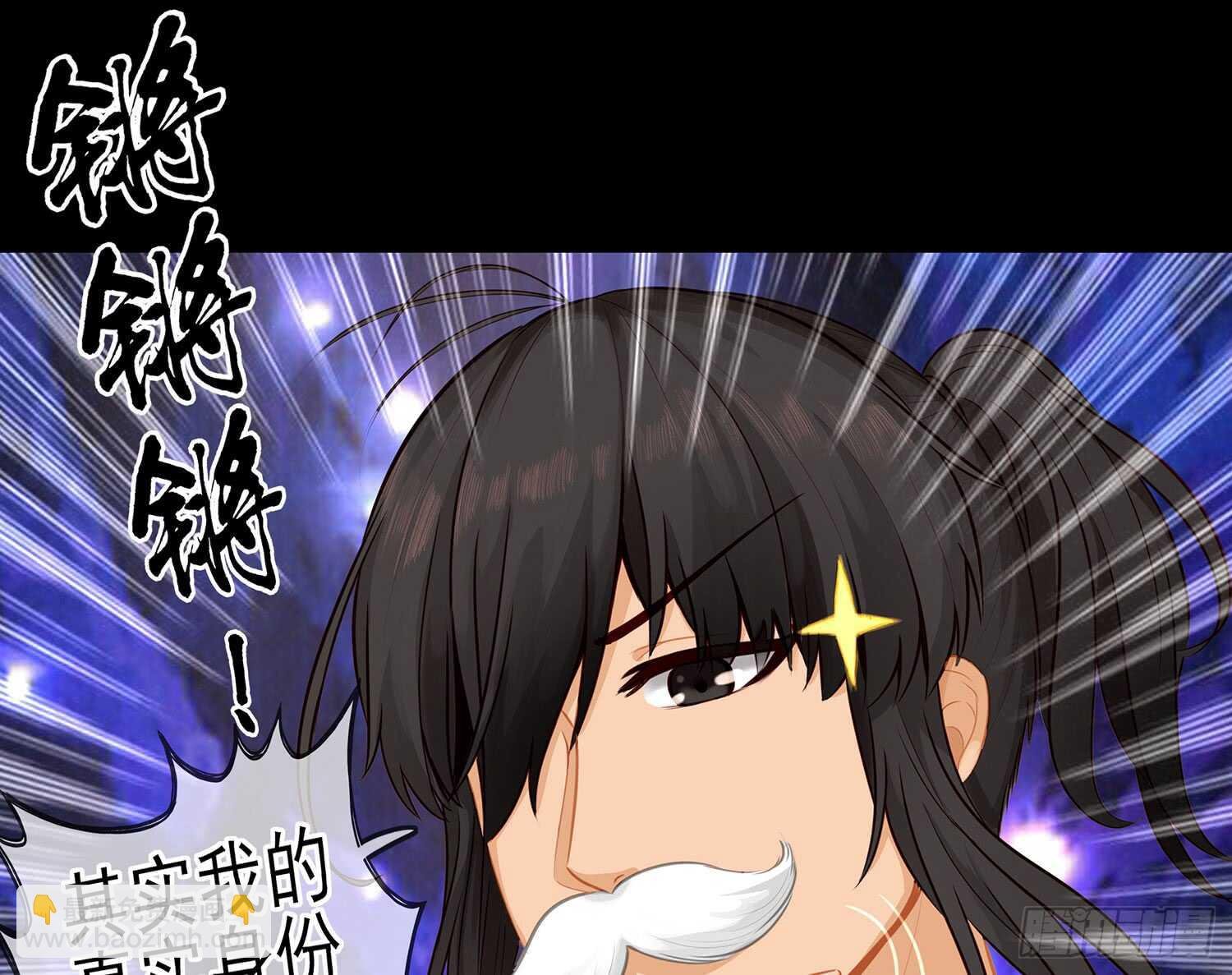 孙其阳的魔法