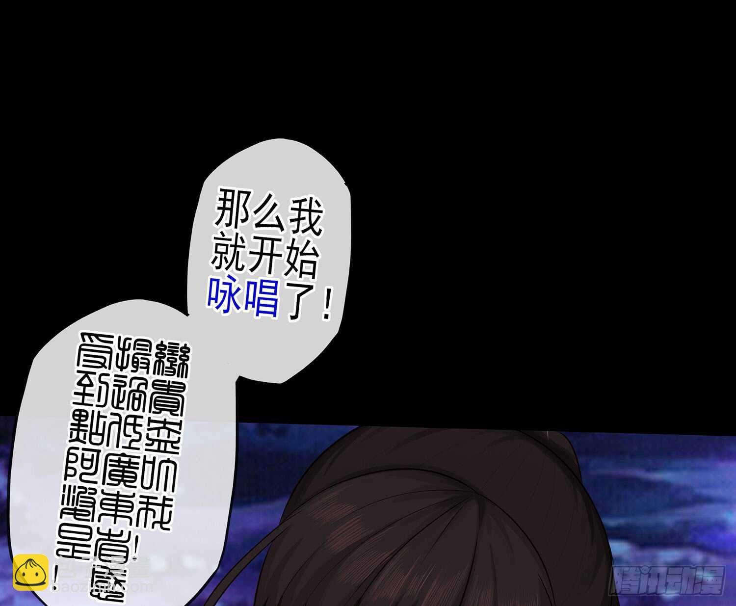 孙其阳的魔法
