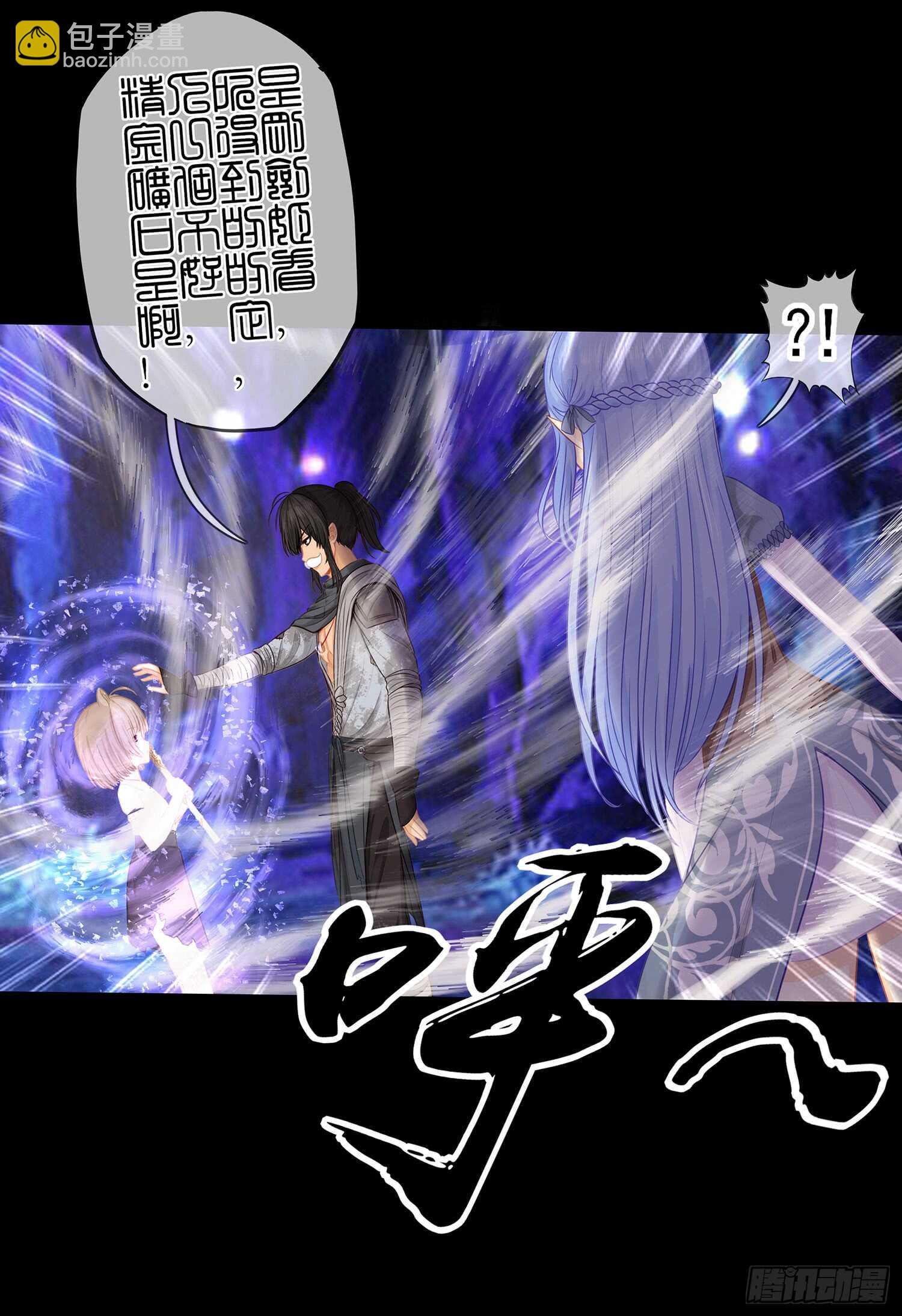 孙其阳的魔法
