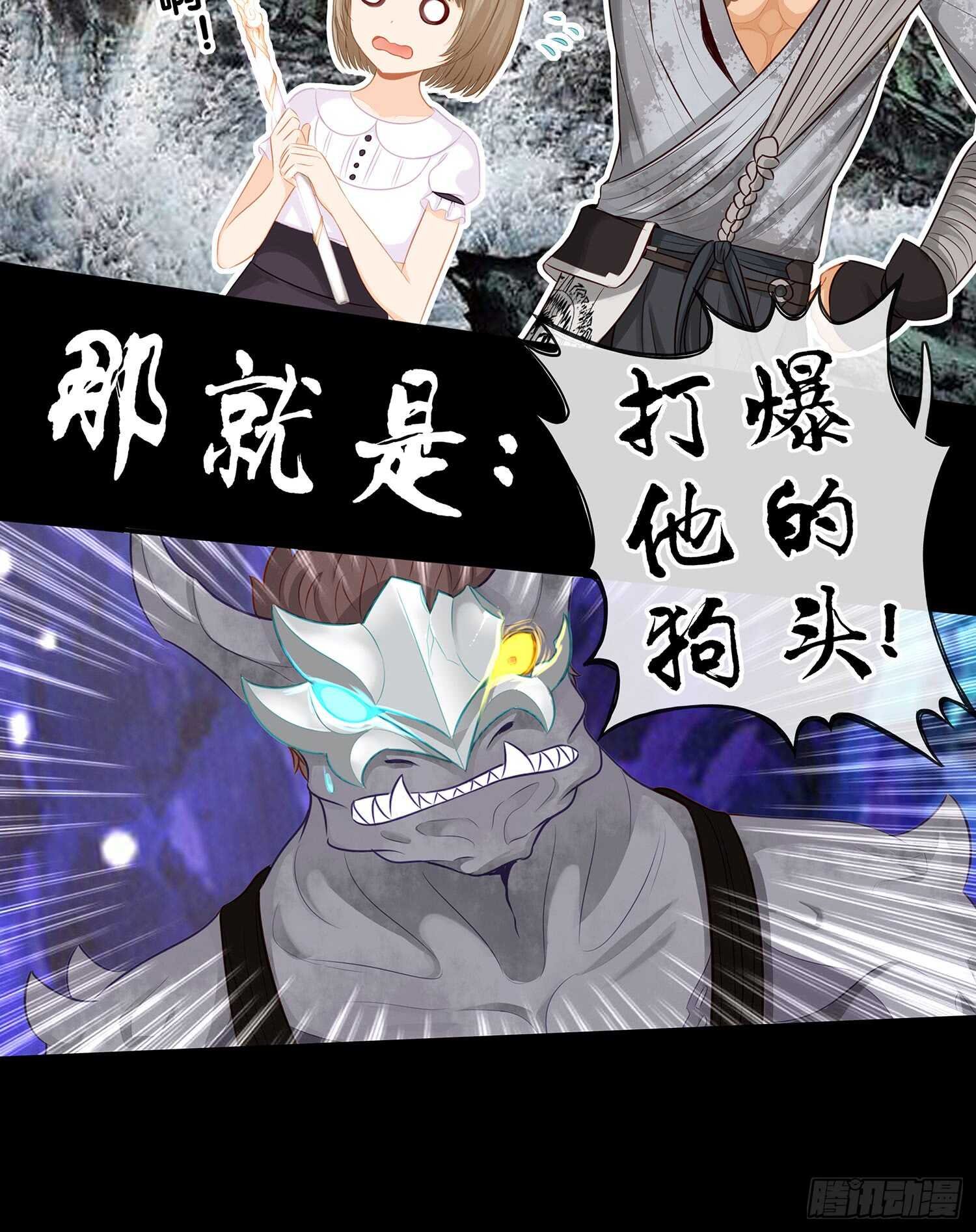 孙其阳的魔法