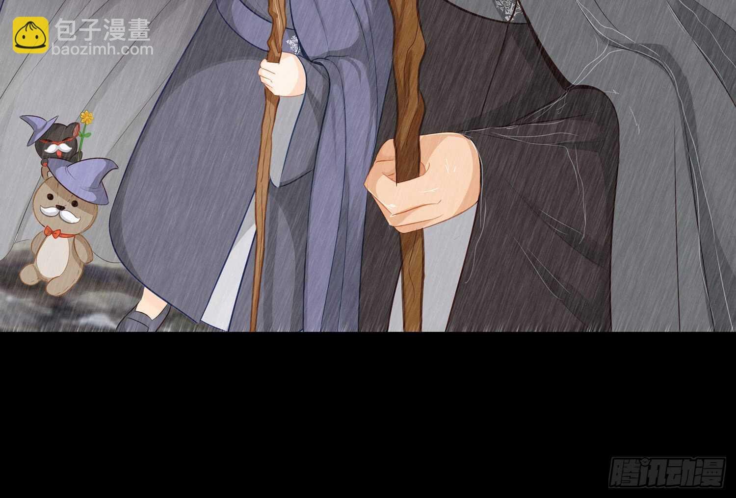 孙其阳的魔法