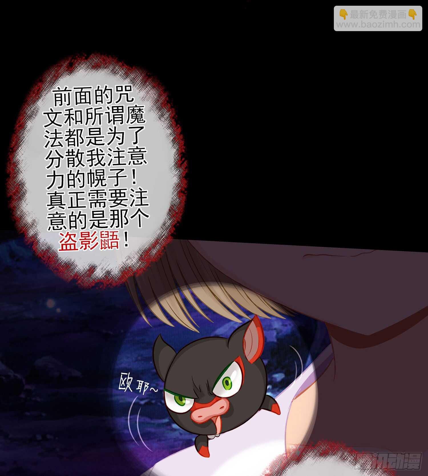 孙其阳的魔法